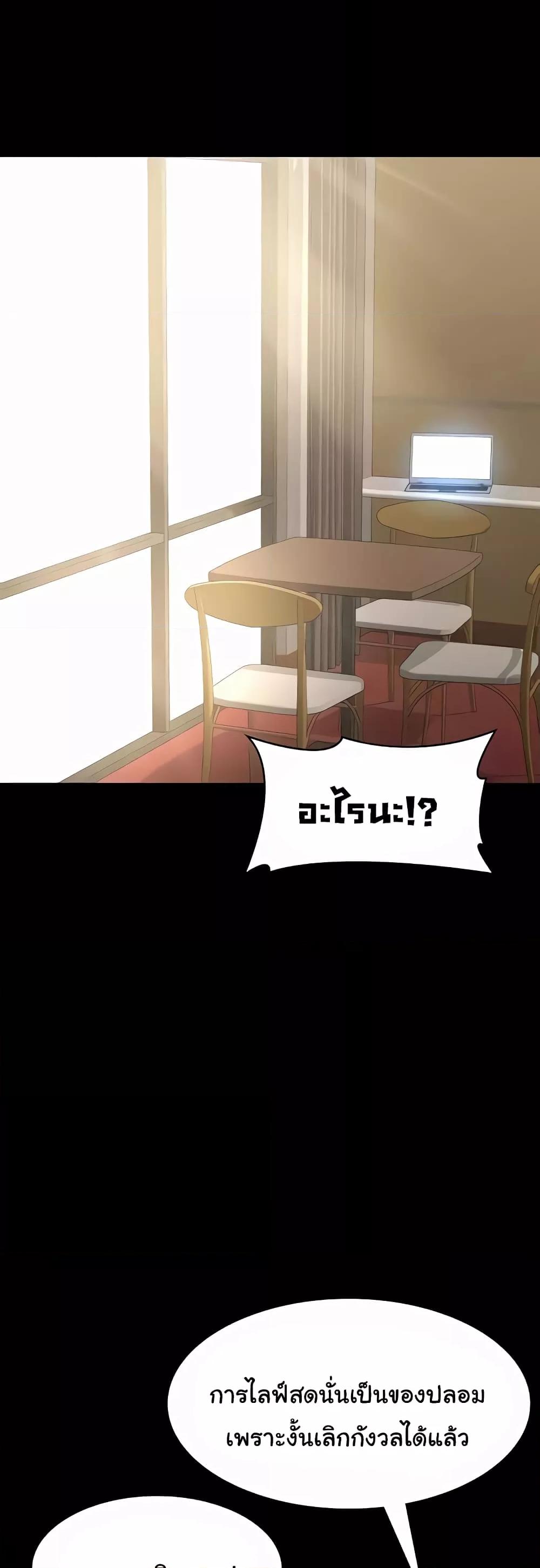 Doujin-Lc- อ่าน โดจิน มังฮวา เกาหลี ญี่ปุ่น จีน แปลไทย Workplace Manager Privileges ตอนที่ 1 2 3 4 5 6 7 8 9 10 11 12 13 14 ฟรี ไม่มีโฆษณา อ่าน โดจิน Manhwa เกาหลี ญี่ปุ่น จีน เรามีครบ คัดมาให้เน้นๆ โดจิน 18+ รับประกันความฟินโดย  Doujin Lc