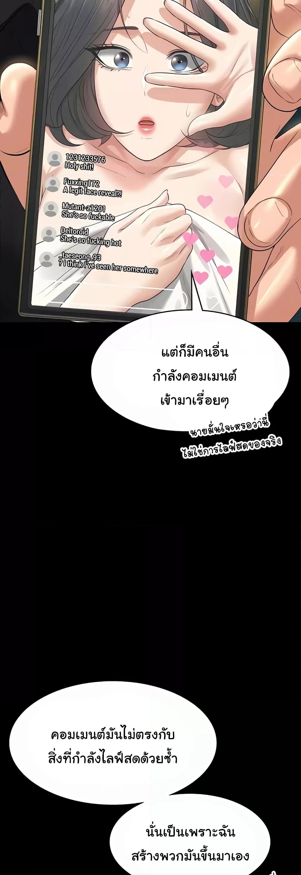 Doujin-Lc- อ่าน โดจิน มังฮวา เกาหลี ญี่ปุ่น จีน แปลไทย Workplace Manager Privileges ตอนที่ 1 2 3 4 5 6 7 8 9 10 11 12 13 14 ฟรี ไม่มีโฆษณา อ่าน โดจิน Manhwa เกาหลี ญี่ปุ่น จีน เรามีครบ คัดมาให้เน้นๆ โดจิน 18+ รับประกันความฟินโดย  Doujin Lc