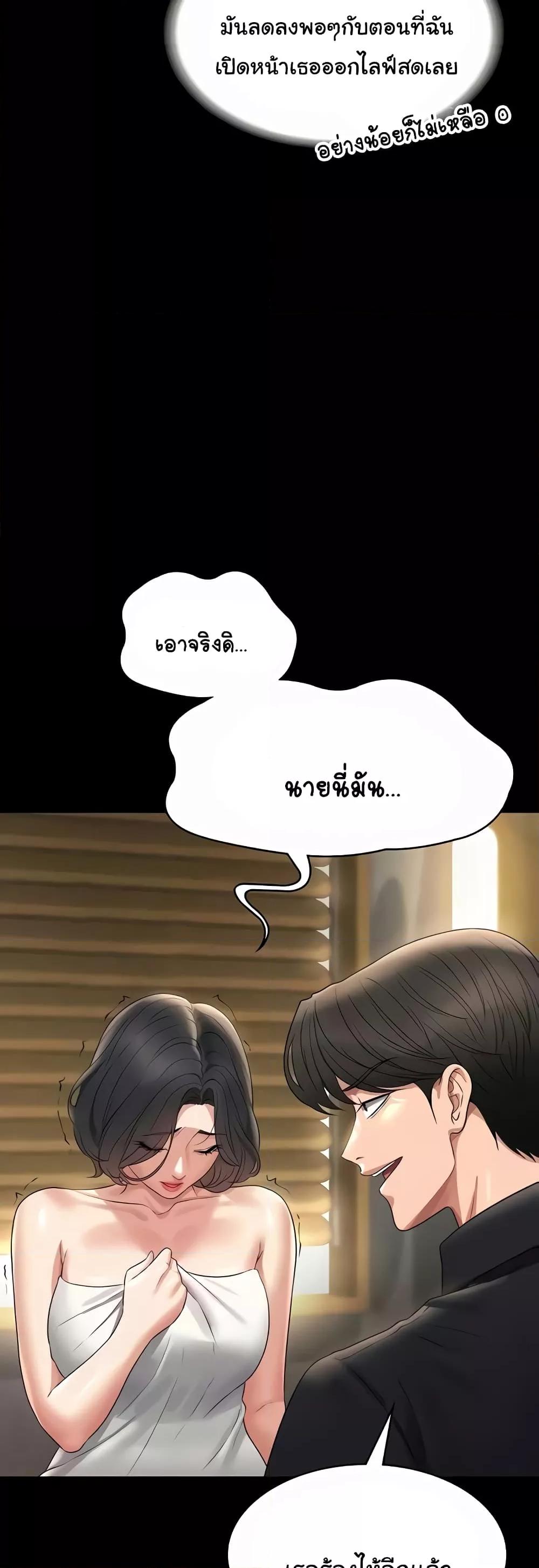 Doujin-Lc- อ่าน โดจิน มังฮวา เกาหลี ญี่ปุ่น จีน แปลไทย Workplace Manager Privileges ตอนที่ 1 2 3 4 5 6 7 8 9 10 11 12 13 14 ฟรี ไม่มีโฆษณา อ่าน โดจิน Manhwa เกาหลี ญี่ปุ่น จีน เรามีครบ คัดมาให้เน้นๆ โดจิน 18+ รับประกันความฟินโดย  Doujin Lc