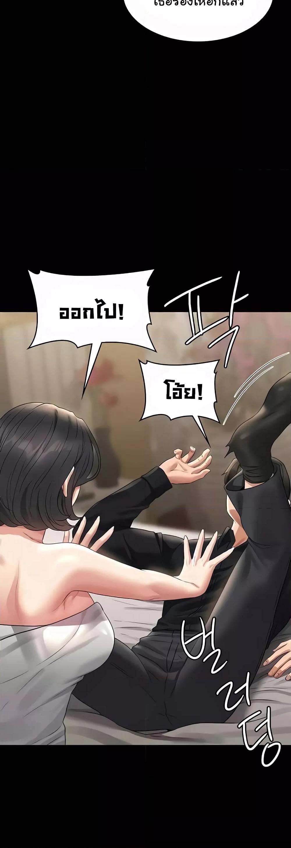 Doujin-Lc- อ่าน โดจิน มังฮวา เกาหลี ญี่ปุ่น จีน แปลไทย Workplace Manager Privileges ตอนที่ 1 2 3 4 5 6 7 8 9 10 11 12 13 14 ฟรี ไม่มีโฆษณา อ่าน โดจิน Manhwa เกาหลี ญี่ปุ่น จีน เรามีครบ คัดมาให้เน้นๆ โดจิน 18+ รับประกันความฟินโดย  Doujin Lc
