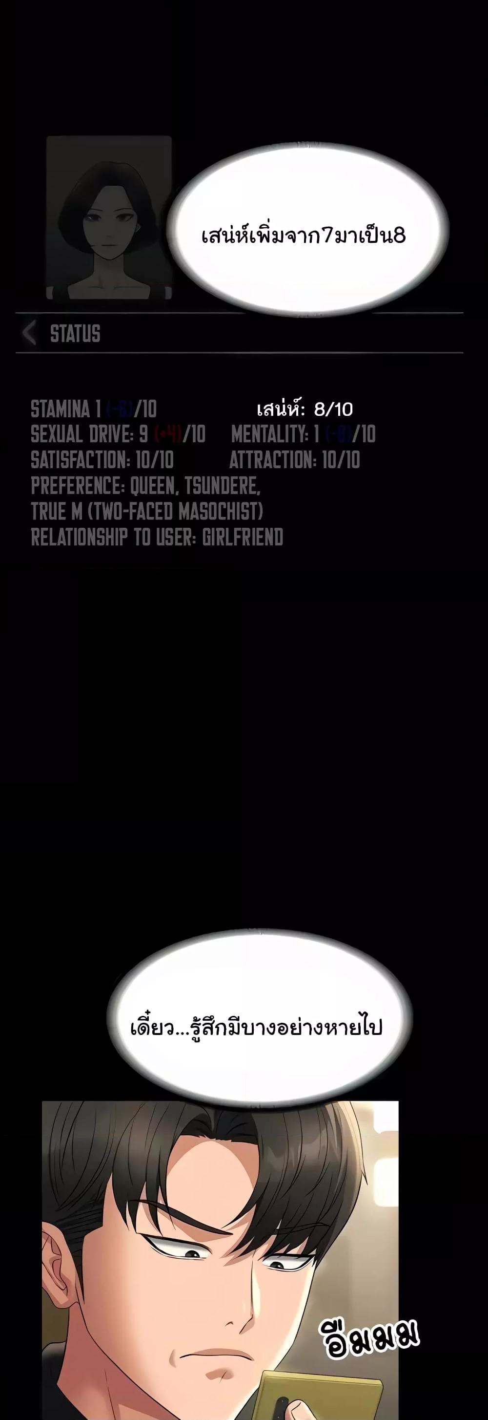 Doujin-Lc- อ่าน โดจิน มังฮวา เกาหลี ญี่ปุ่น จีน แปลไทย Workplace Manager Privileges ตอนที่ 1 2 3 4 5 6 7 8 9 10 11 12 13 14 ฟรี ไม่มีโฆษณา อ่าน โดจิน Manhwa เกาหลี ญี่ปุ่น จีน เรามีครบ คัดมาให้เน้นๆ โดจิน 18+ รับประกันความฟินโดย  Doujin Lc