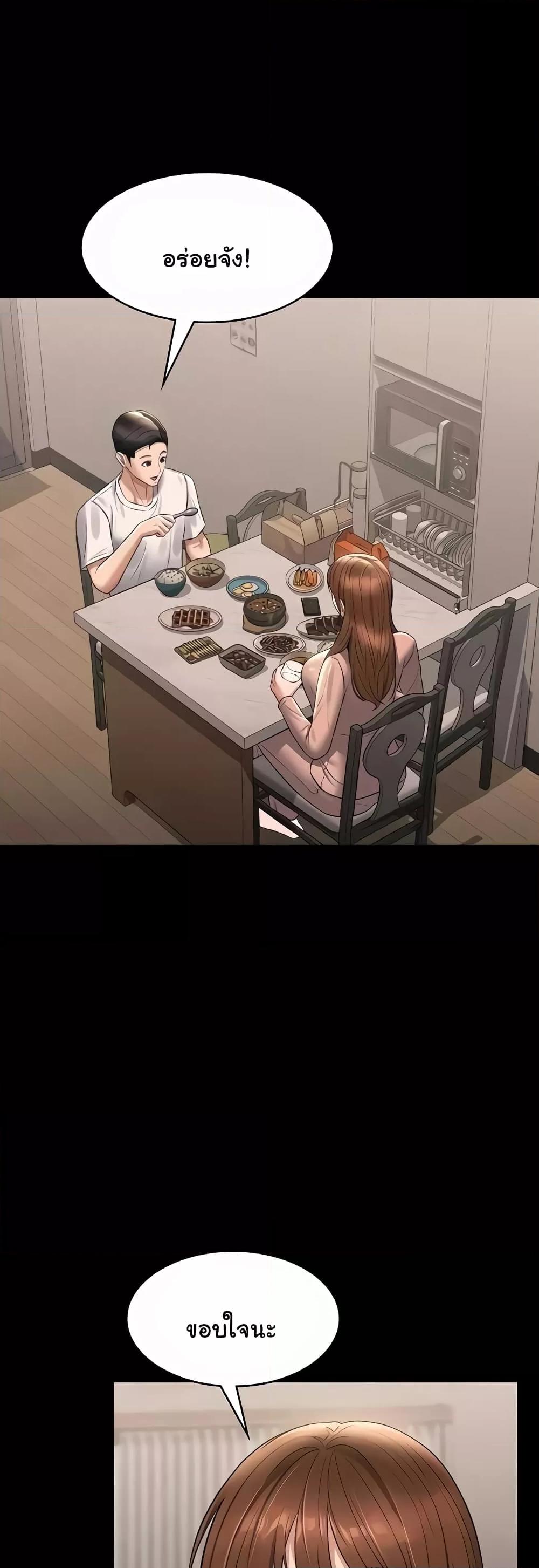 Doujin-Lc- อ่าน โดจิน มังฮวา เกาหลี ญี่ปุ่น จีน แปลไทย Workplace Manager Privileges ตอนที่ 1 2 3 4 5 6 7 8 9 10 11 12 13 14 ฟรี ไม่มีโฆษณา อ่าน โดจิน Manhwa เกาหลี ญี่ปุ่น จีน เรามีครบ คัดมาให้เน้นๆ โดจิน 18+ รับประกันความฟินโดย  Doujin Lc