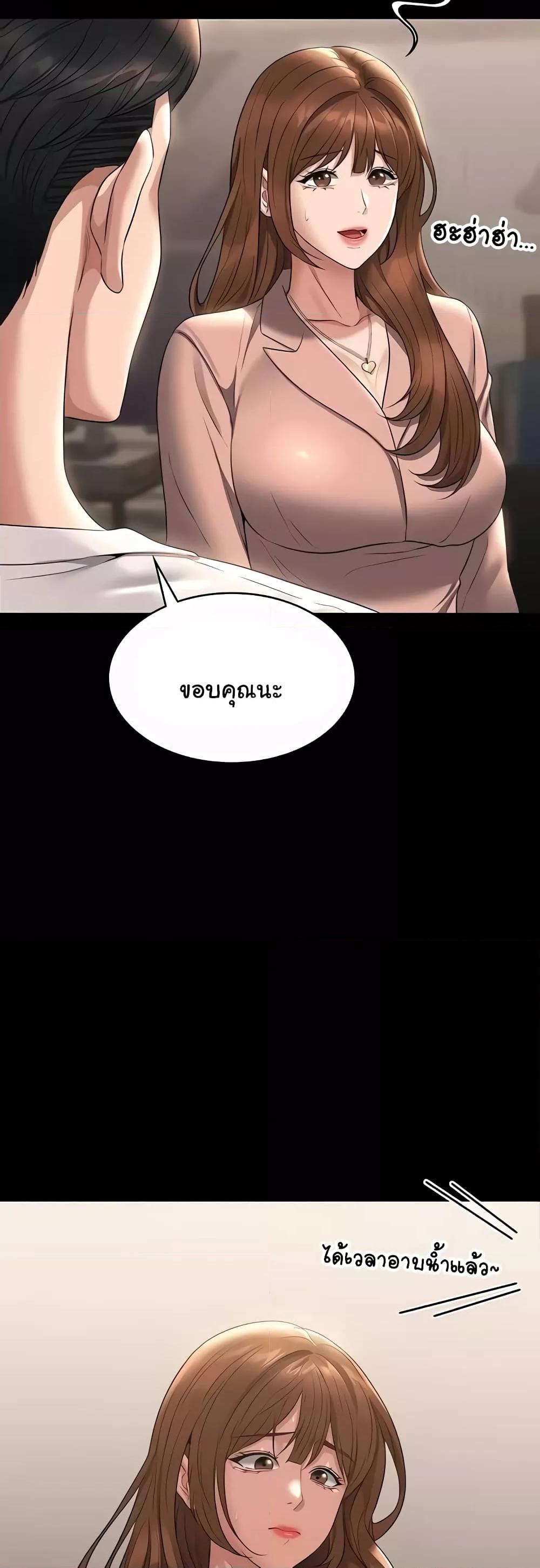 Doujin-Lc- อ่าน โดจิน มังฮวา เกาหลี ญี่ปุ่น จีน แปลไทย Workplace Manager Privileges ตอนที่ 1 2 3 4 5 6 7 8 9 10 11 12 13 14 ฟรี ไม่มีโฆษณา อ่าน โดจิน Manhwa เกาหลี ญี่ปุ่น จีน เรามีครบ คัดมาให้เน้นๆ โดจิน 18+ รับประกันความฟินโดย  Doujin Lc