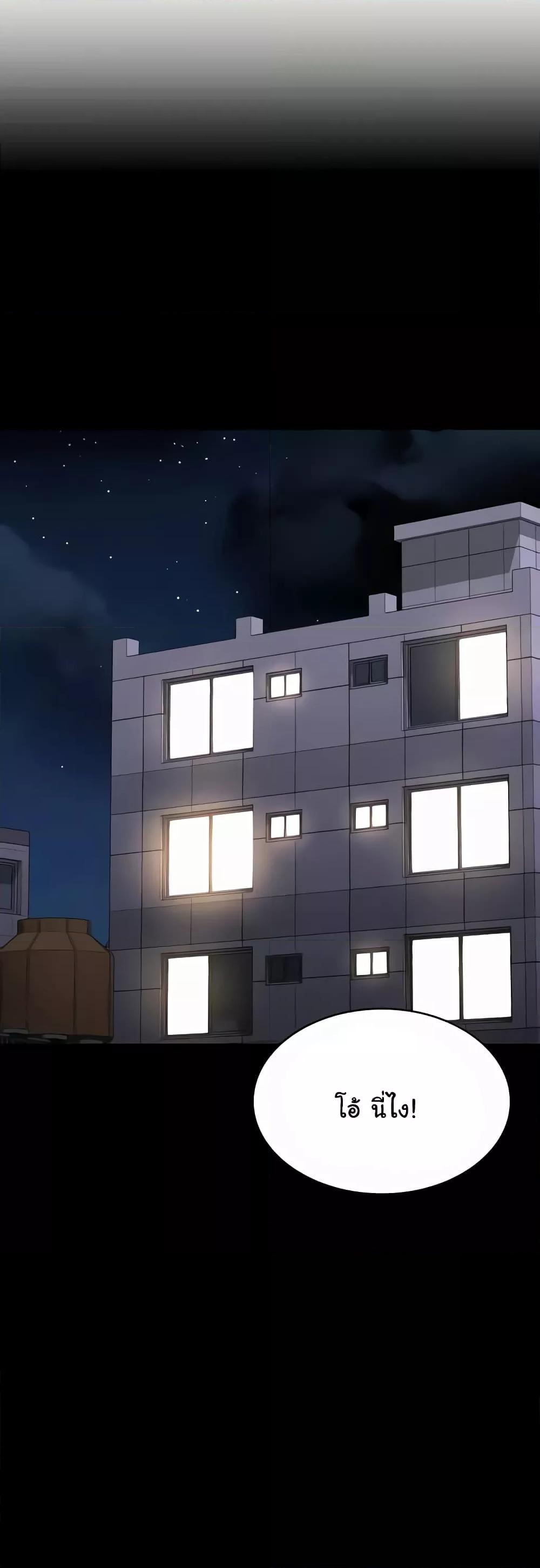 Doujin-Lc- อ่าน โดจิน มังฮวา เกาหลี ญี่ปุ่น จีน แปลไทย Workplace Manager Privileges ตอนที่ 1 2 3 4 5 6 7 8 9 10 11 12 13 14 ฟรี ไม่มีโฆษณา อ่าน โดจิน Manhwa เกาหลี ญี่ปุ่น จีน เรามีครบ คัดมาให้เน้นๆ โดจิน 18+ รับประกันความฟินโดย  Doujin Lc