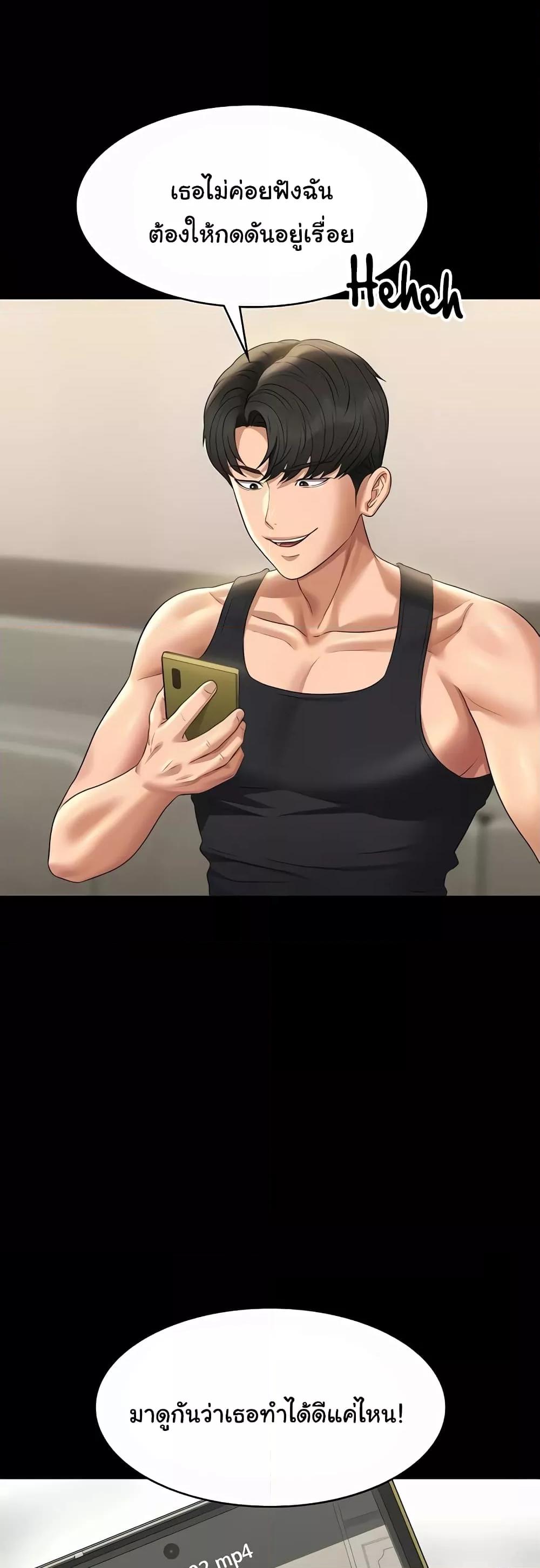 Doujin-Lc- อ่าน โดจิน มังฮวา เกาหลี ญี่ปุ่น จีน แปลไทย Workplace Manager Privileges ตอนที่ 1 2 3 4 5 6 7 8 9 10 11 12 13 14 ฟรี ไม่มีโฆษณา อ่าน โดจิน Manhwa เกาหลี ญี่ปุ่น จีน เรามีครบ คัดมาให้เน้นๆ โดจิน 18+ รับประกันความฟินโดย  Doujin Lc