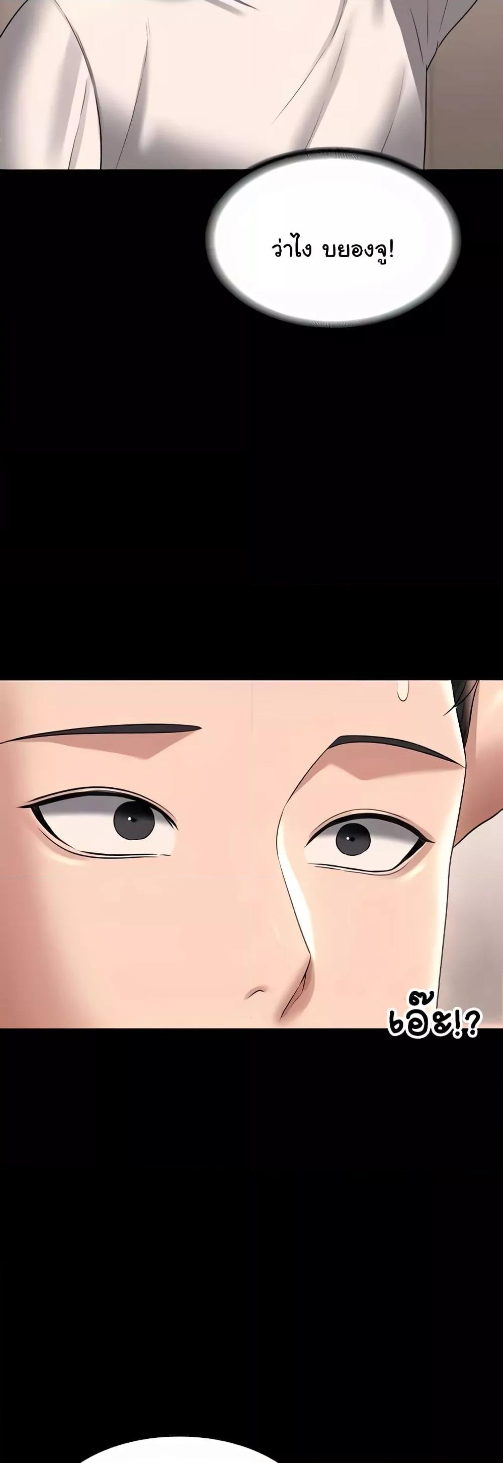 Doujin-Lc- อ่าน โดจิน มังฮวา เกาหลี ญี่ปุ่น จีน แปลไทย Workplace Manager Privileges ตอนที่ 1 2 3 4 5 6 7 8 9 10 11 12 13 14 ฟรี ไม่มีโฆษณา อ่าน โดจิน Manhwa เกาหลี ญี่ปุ่น จีน เรามีครบ คัดมาให้เน้นๆ โดจิน 18+ รับประกันความฟินโดย  Doujin Lc