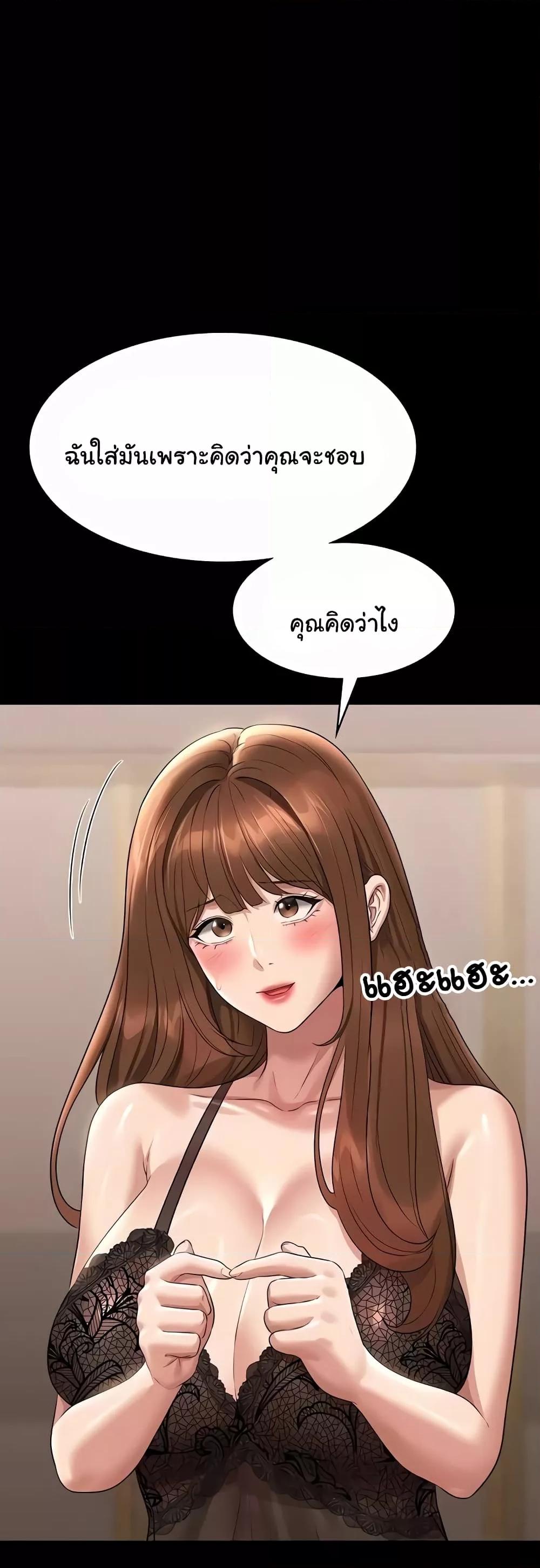 Doujin-Lc- อ่าน โดจิน มังฮวา เกาหลี ญี่ปุ่น จีน แปลไทย Workplace Manager Privileges ตอนที่ 1 2 3 4 5 6 7 8 9 10 11 12 13 14 ฟรี ไม่มีโฆษณา อ่าน โดจิน Manhwa เกาหลี ญี่ปุ่น จีน เรามีครบ คัดมาให้เน้นๆ โดจิน 18+ รับประกันความฟินโดย  Doujin Lc