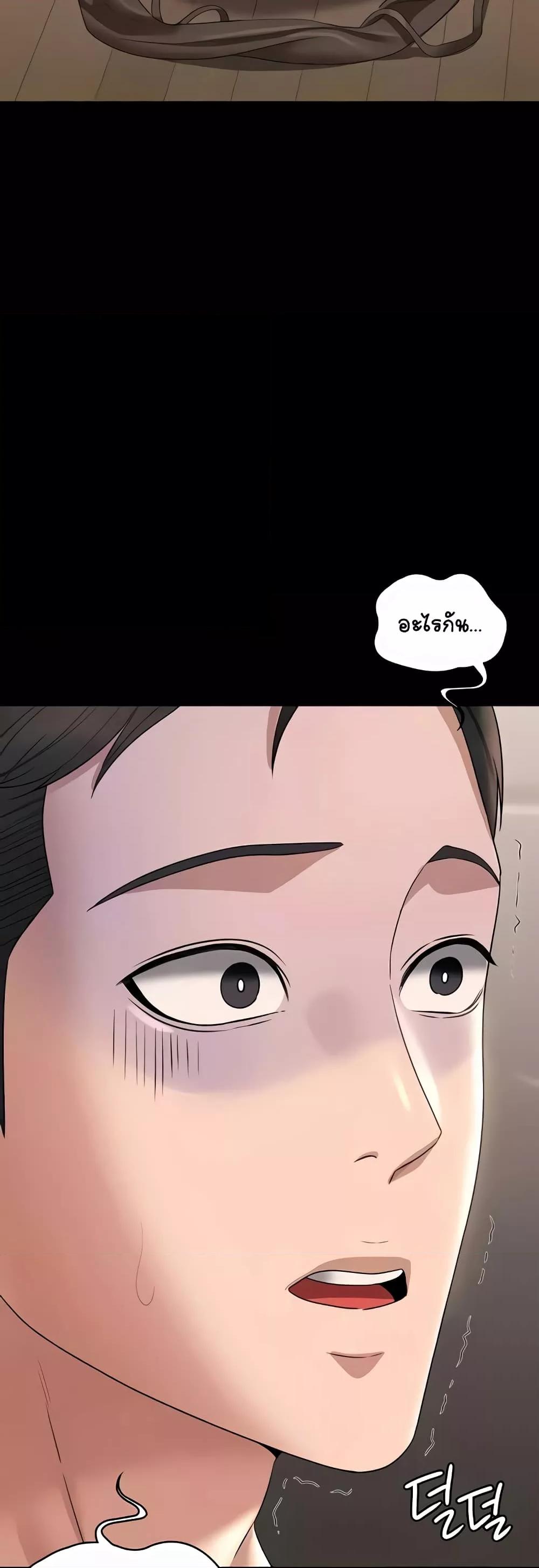 Doujin-Lc- อ่าน โดจิน มังฮวา เกาหลี ญี่ปุ่น จีน แปลไทย Workplace Manager Privileges ตอนที่ 1 2 3 4 5 6 7 8 9 10 11 12 13 14 ฟรี ไม่มีโฆษณา อ่าน โดจิน Manhwa เกาหลี ญี่ปุ่น จีน เรามีครบ คัดมาให้เน้นๆ โดจิน 18+ รับประกันความฟินโดย  Doujin Lc