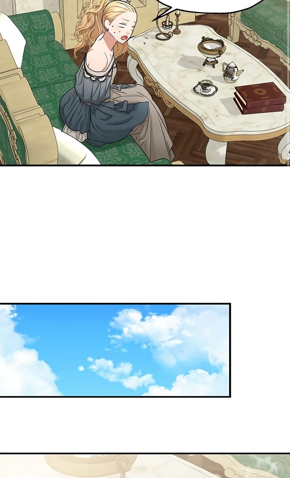 Manga-lc-com อ่านมังงะ อ่านการ์ตูน ออนไลน์ ฟรี Two Heirs ตอนที่ 1 2 3 4 5 6 7 8 9 10 11 12 13 14 ฟรี ไม่มีโฆษณา Manga-lc - อ่าน มังงะ อ่าน การ์ตูน ออนไลน์ อ่านมังงะ ฟรี