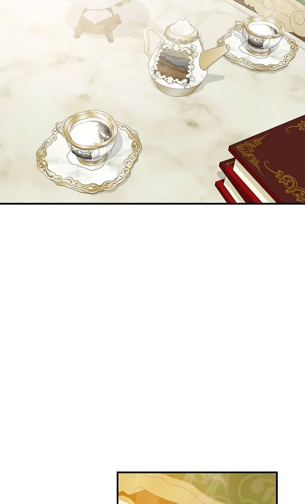 Manga-lc-com อ่านมังงะ อ่านการ์ตูน ออนไลน์ ฟรี Two Heirs ตอนที่ 1 2 3 4 5 6 7 8 9 10 11 12 13 14 ฟรี ไม่มีโฆษณา Manga-lc - อ่าน มังงะ อ่าน การ์ตูน ออนไลน์ อ่านมังงะ ฟรี