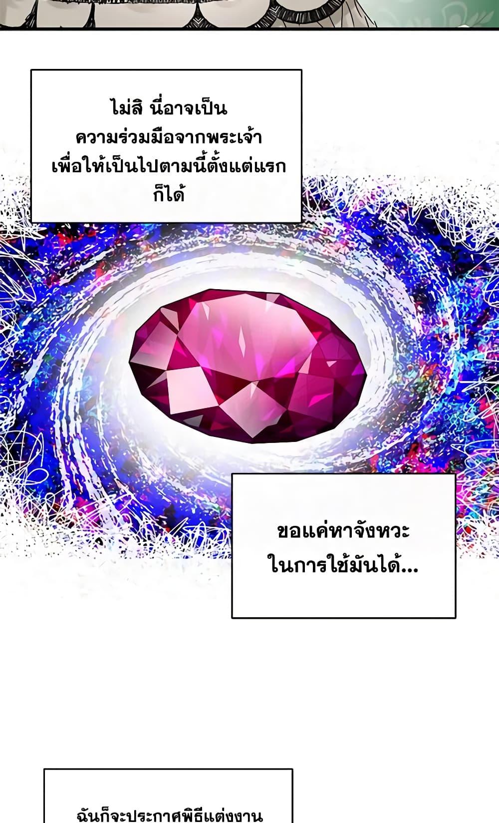 Manga-lc-com อ่านมังงะ อ่านการ์ตูน ออนไลน์ ฟรี Two Heirs ตอนที่ 1 2 3 4 5 6 7 8 9 10 11 12 13 14 ฟรี ไม่มีโฆษณา Manga-lc - อ่าน มังงะ อ่าน การ์ตูน ออนไลน์ อ่านมังงะ ฟรี