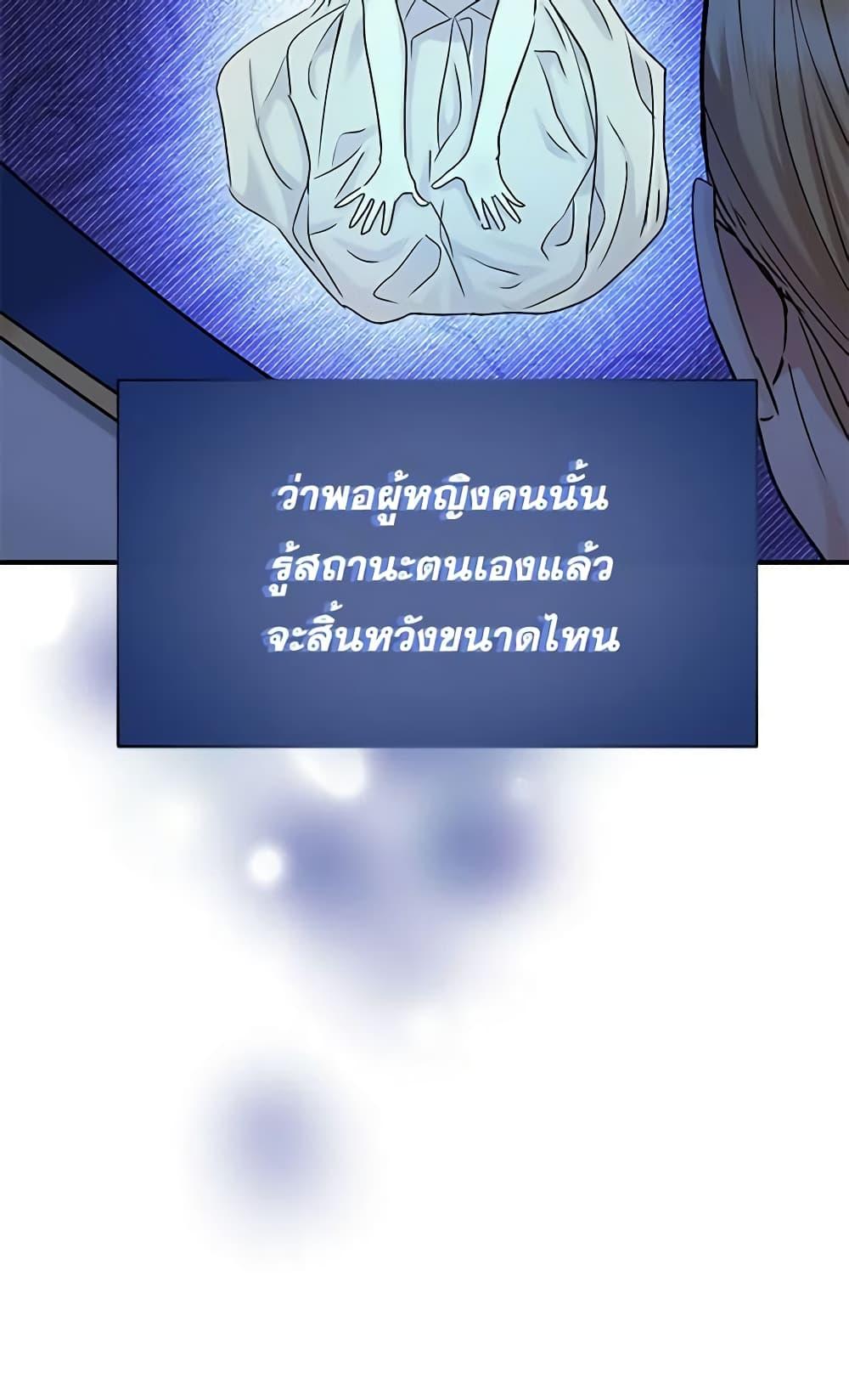 Manga-lc-com อ่านมังงะ อ่านการ์ตูน ออนไลน์ ฟรี Two Heirs ตอนที่ 1 2 3 4 5 6 7 8 9 10 11 12 13 14 ฟรี ไม่มีโฆษณา Manga-lc - อ่าน มังงะ อ่าน การ์ตูน ออนไลน์ อ่านมังงะ ฟรี