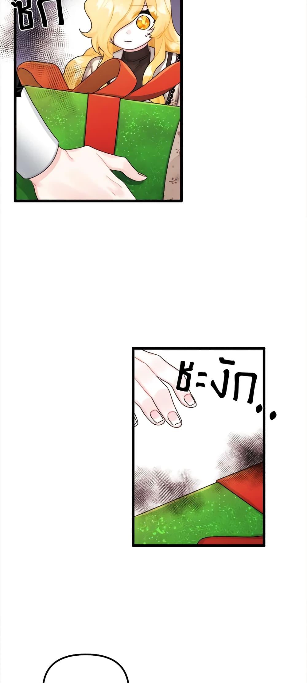 Manga-lc-com อ่านมังงะ อ่านการ์ตูน ออนไลน์ ฟรี Princess in the Rough ตอนที่ 1 2 3 4 5 6 7 8 9 10 11 12 13 14 ฟรี ไม่มีโฆษณา Manga-lc - อ่าน มังงะ อ่าน การ์ตูน ออนไลน์ อ่านมังงะ ฟรี