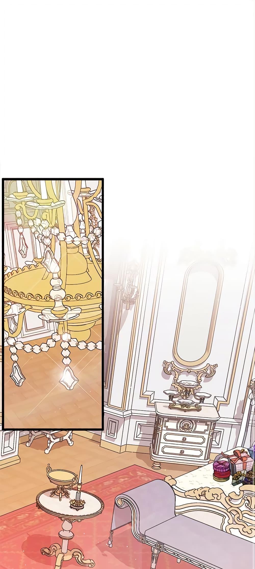 Manga-lc-com อ่านมังงะ อ่านการ์ตูน ออนไลน์ ฟรี Princess in the Rough ตอนที่ 1 2 3 4 5 6 7 8 9 10 11 12 13 14 ฟรี ไม่มีโฆษณา Manga-lc - อ่าน มังงะ อ่าน การ์ตูน ออนไลน์ อ่านมังงะ ฟรี