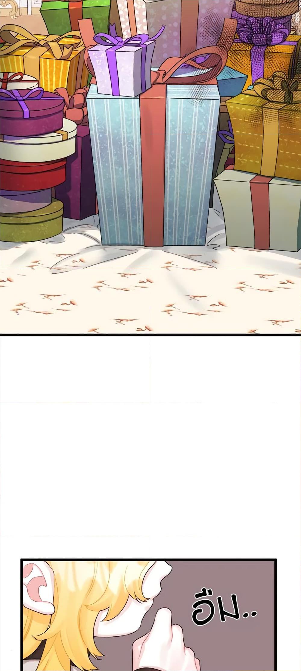 Manga-lc-com อ่านมังงะ อ่านการ์ตูน ออนไลน์ ฟรี Princess in the Rough ตอนที่ 1 2 3 4 5 6 7 8 9 10 11 12 13 14 ฟรี ไม่มีโฆษณา Manga-lc - อ่าน มังงะ อ่าน การ์ตูน ออนไลน์ อ่านมังงะ ฟรี