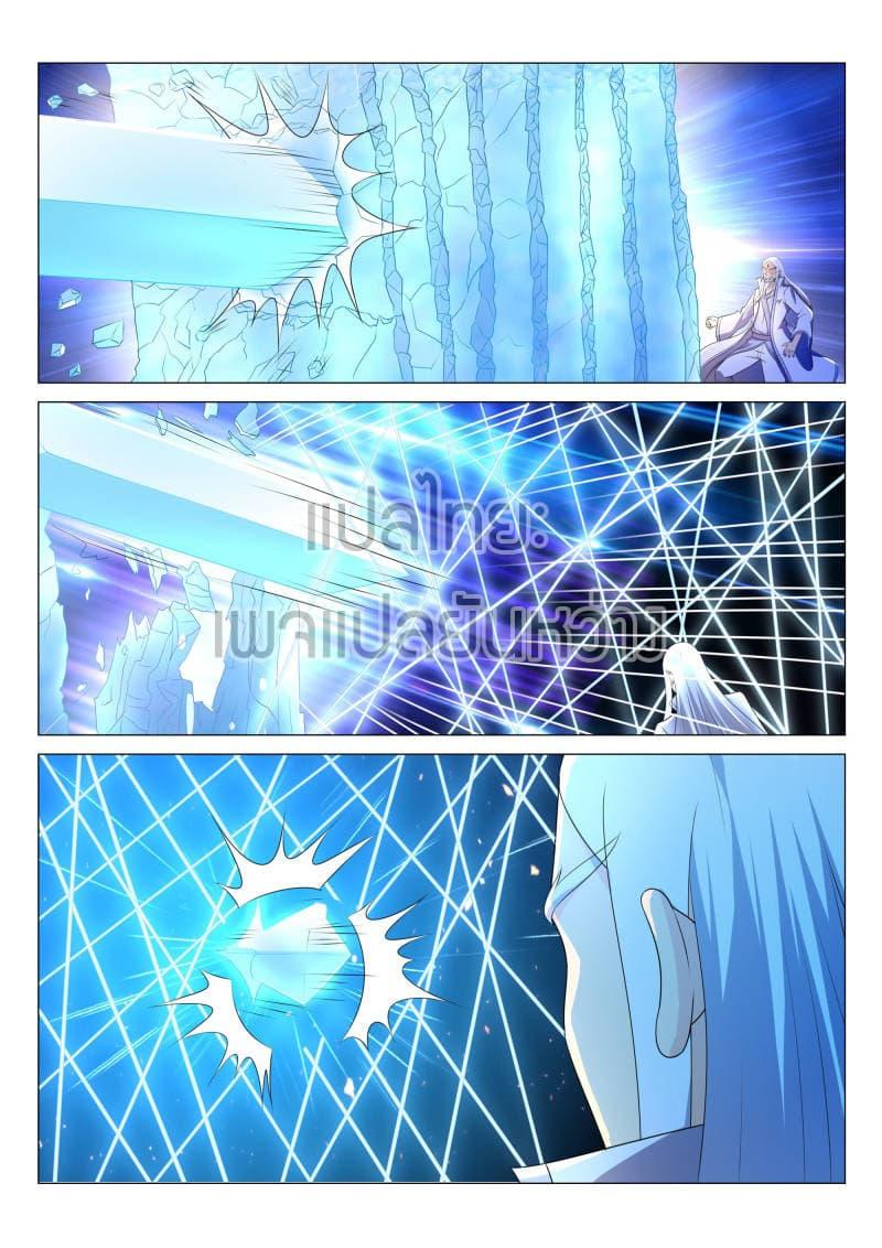 Manga-lc-com อ่านมังงะ อ่านการ์ตูน ออนไลน์ ฟรี Rebirth Of the Urban Immortal Cultivator ตอนที่ 1 2 3 4 5 6 7 8 9 10 11 12 13 14 ฟรี ไม่มีโฆษณา Manga-lc - อ่าน มังงะ อ่าน การ์ตูน ออนไลน์ อ่านมังงะ ฟรี