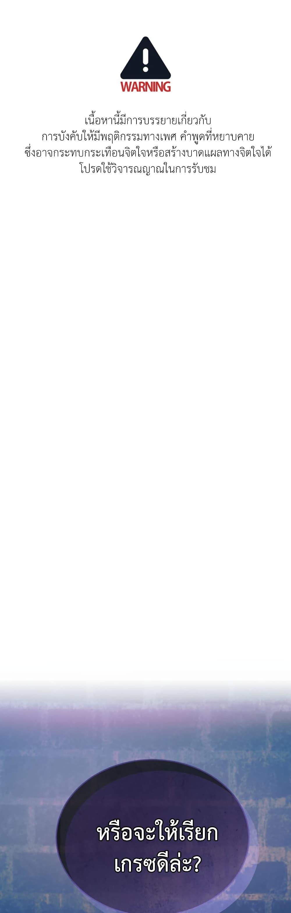 Manga-lc-com อ่านมังงะ อ่านการ์ตูน ออนไลน์ ฟรี Try Begging ตอนที่ 1 2 3 4 5 6 7 8 9 10 11 12 13 14 ฟรี ไม่มีโฆษณา Manga-lc - อ่าน มังงะ อ่าน การ์ตูน ออนไลน์ อ่านมังงะ ฟรี