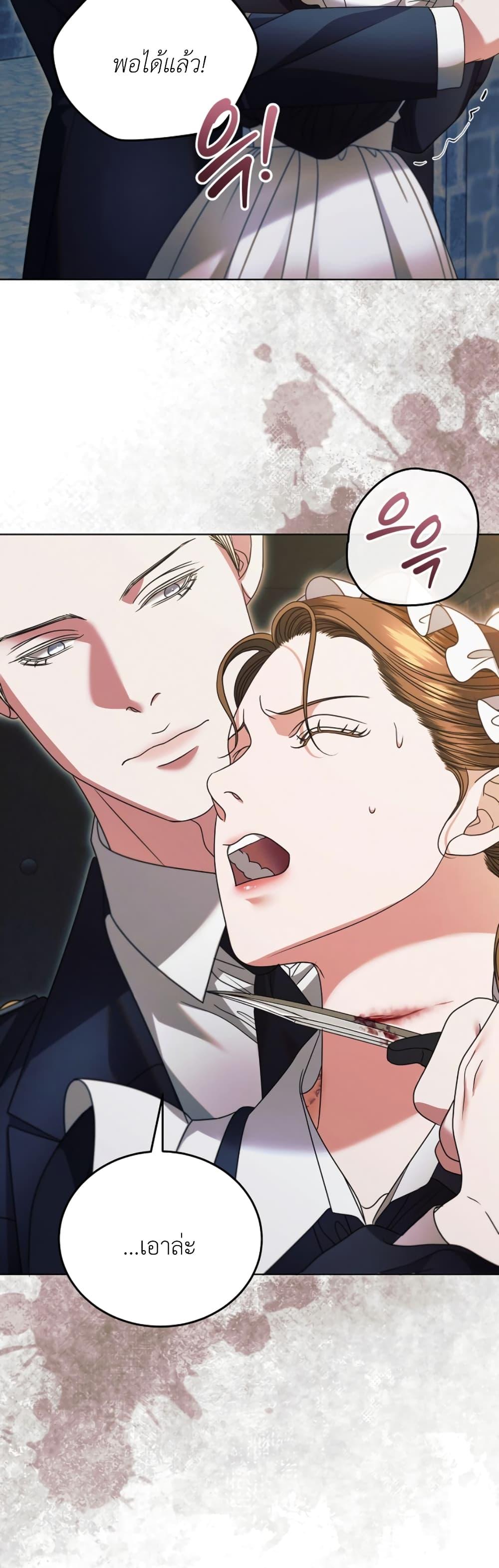 Manga-lc-com อ่านมังงะ อ่านการ์ตูน ออนไลน์ ฟรี Try Begging ตอนที่ 1 2 3 4 5 6 7 8 9 10 11 12 13 14 ฟรี ไม่มีโฆษณา Manga-lc - อ่าน มังงะ อ่าน การ์ตูน ออนไลน์ อ่านมังงะ ฟรี