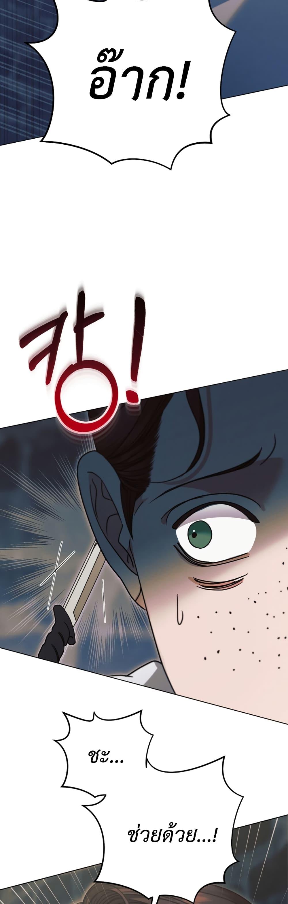 Manga-lc-com อ่านมังงะ อ่านการ์ตูน ออนไลน์ ฟรี Try Begging ตอนที่ 1 2 3 4 5 6 7 8 9 10 11 12 13 14 ฟรี ไม่มีโฆษณา Manga-lc - อ่าน มังงะ อ่าน การ์ตูน ออนไลน์ อ่านมังงะ ฟรี