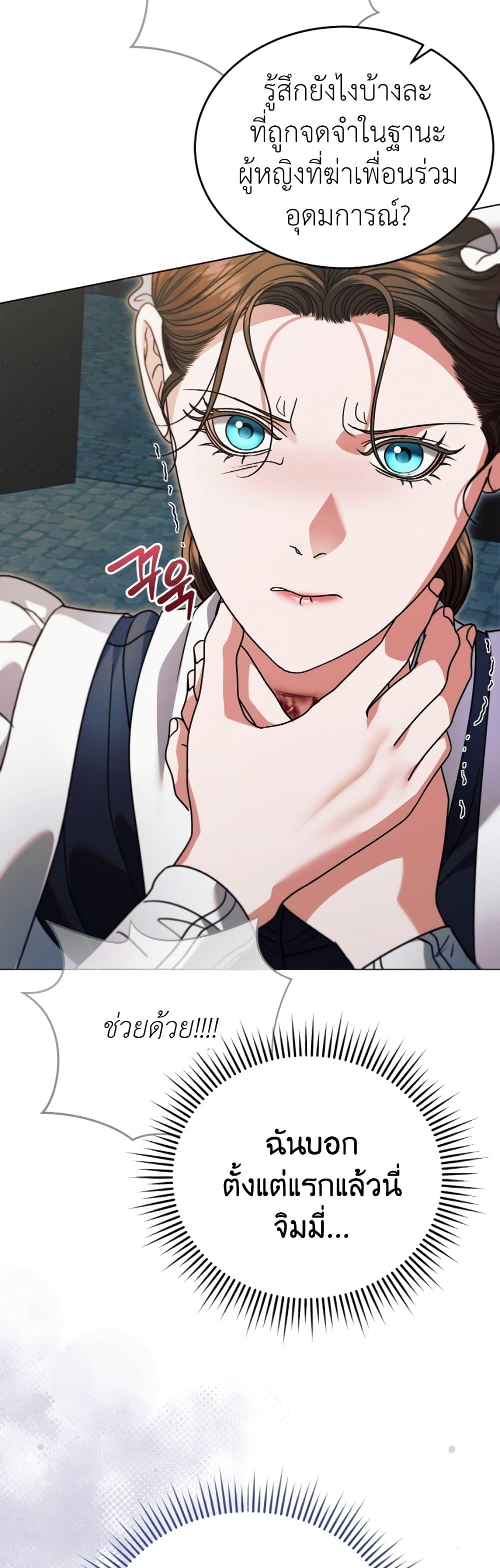 Manga-lc-com อ่านมังงะ อ่านการ์ตูน ออนไลน์ ฟรี Try Begging ตอนที่ 1 2 3 4 5 6 7 8 9 10 11 12 13 14 ฟรี ไม่มีโฆษณา Manga-lc - อ่าน มังงะ อ่าน การ์ตูน ออนไลน์ อ่านมังงะ ฟรี