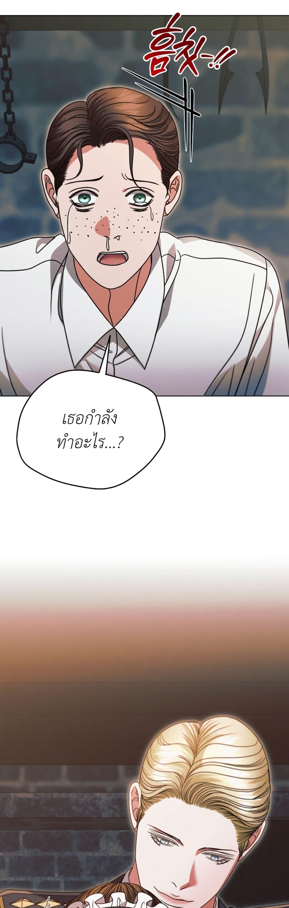 Manga-lc-com อ่านมังงะ อ่านการ์ตูน ออนไลน์ ฟรี Try Begging ตอนที่ 1 2 3 4 5 6 7 8 9 10 11 12 13 14 ฟรี ไม่มีโฆษณา Manga-lc - อ่าน มังงะ อ่าน การ์ตูน ออนไลน์ อ่านมังงะ ฟรี