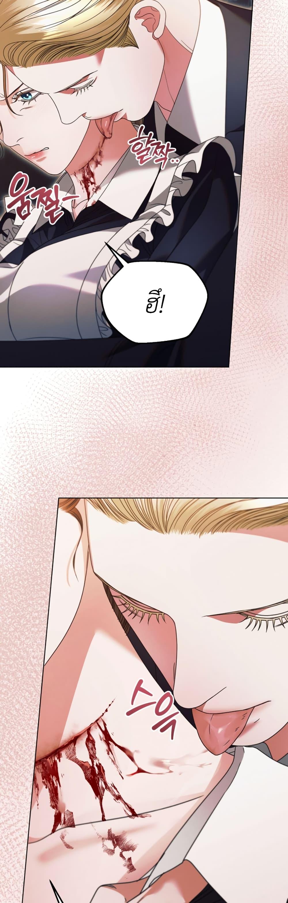 Manga-lc-com อ่านมังงะ อ่านการ์ตูน ออนไลน์ ฟรี Try Begging ตอนที่ 1 2 3 4 5 6 7 8 9 10 11 12 13 14 ฟรี ไม่มีโฆษณา Manga-lc - อ่าน มังงะ อ่าน การ์ตูน ออนไลน์ อ่านมังงะ ฟรี