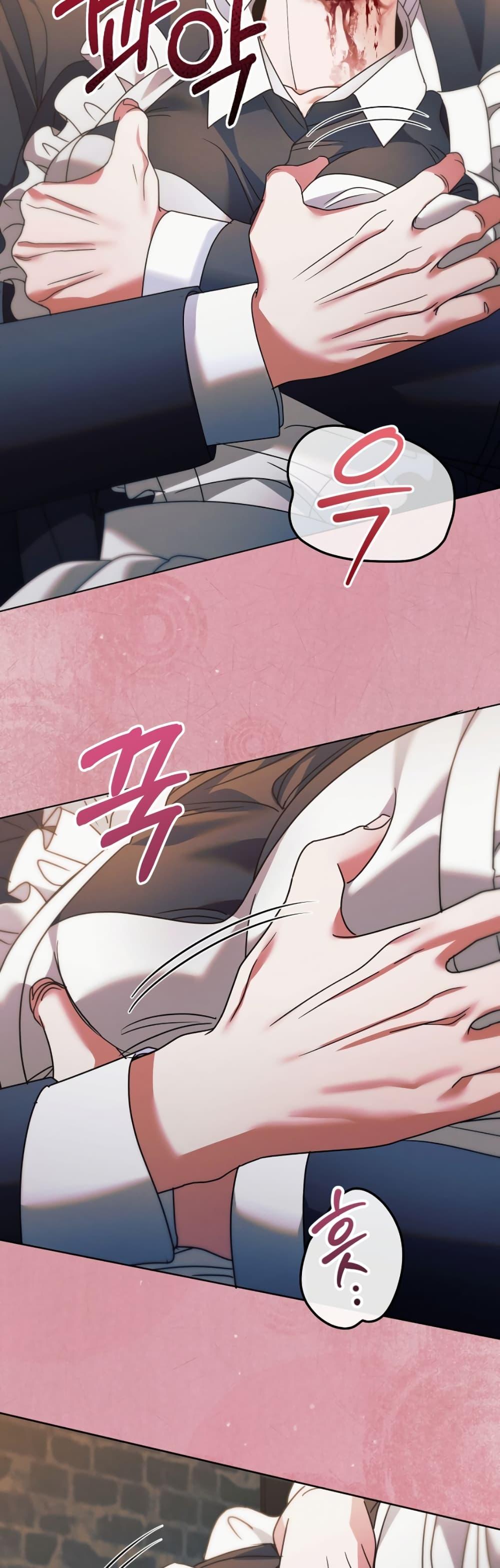 Manga-lc-com อ่านมังงะ อ่านการ์ตูน ออนไลน์ ฟรี Try Begging ตอนที่ 1 2 3 4 5 6 7 8 9 10 11 12 13 14 ฟรี ไม่มีโฆษณา Manga-lc - อ่าน มังงะ อ่าน การ์ตูน ออนไลน์ อ่านมังงะ ฟรี