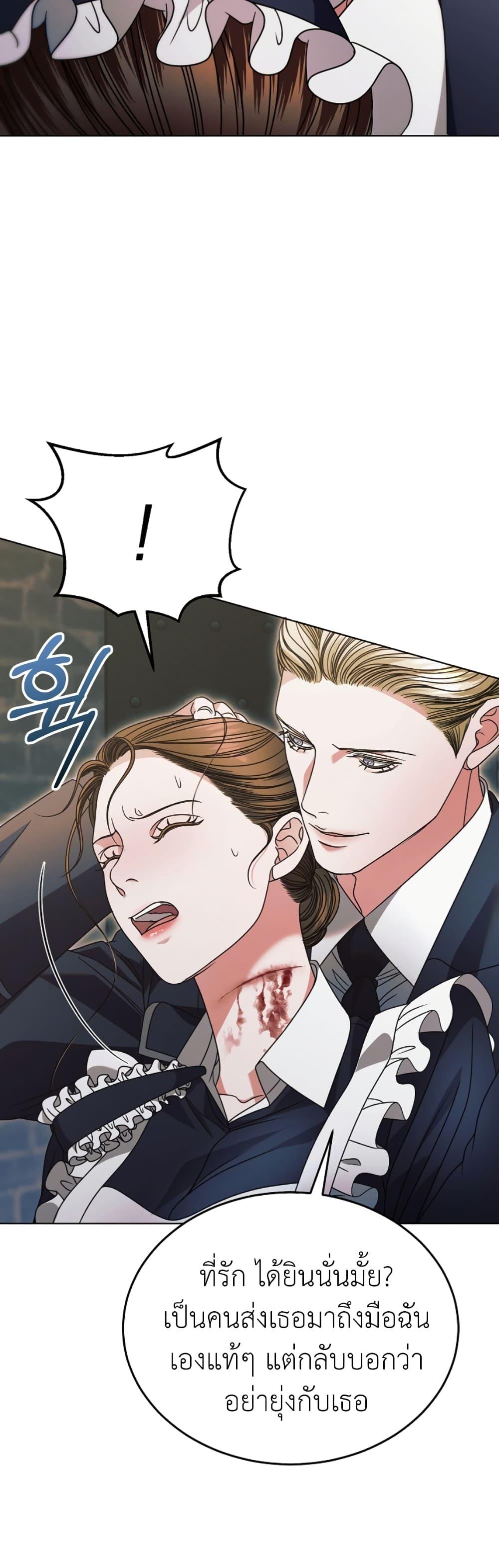 Manga-lc-com อ่านมังงะ อ่านการ์ตูน ออนไลน์ ฟรี Try Begging ตอนที่ 1 2 3 4 5 6 7 8 9 10 11 12 13 14 ฟรี ไม่มีโฆษณา Manga-lc - อ่าน มังงะ อ่าน การ์ตูน ออนไลน์ อ่านมังงะ ฟรี