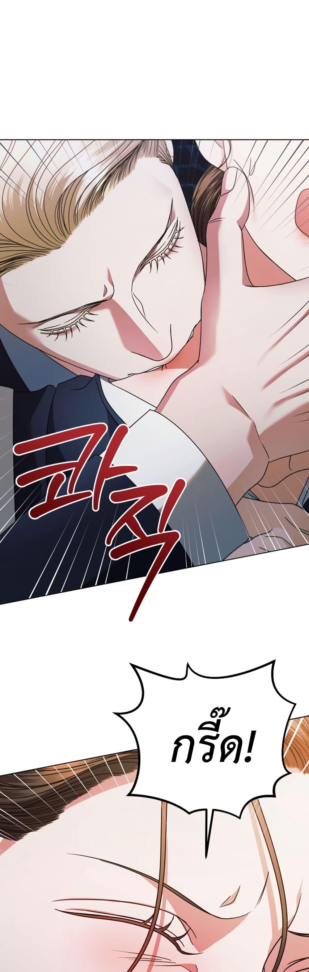 Manga-lc-com อ่านมังงะ อ่านการ์ตูน ออนไลน์ ฟรี Try Begging ตอนที่ 1 2 3 4 5 6 7 8 9 10 11 12 13 14 ฟรี ไม่มีโฆษณา Manga-lc - อ่าน มังงะ อ่าน การ์ตูน ออนไลน์ อ่านมังงะ ฟรี