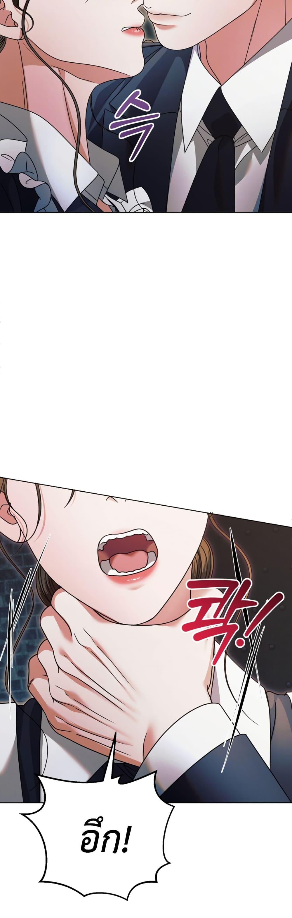 Manga-lc-com อ่านมังงะ อ่านการ์ตูน ออนไลน์ ฟรี Try Begging ตอนที่ 1 2 3 4 5 6 7 8 9 10 11 12 13 14 ฟรี ไม่มีโฆษณา Manga-lc - อ่าน มังงะ อ่าน การ์ตูน ออนไลน์ อ่านมังงะ ฟรี