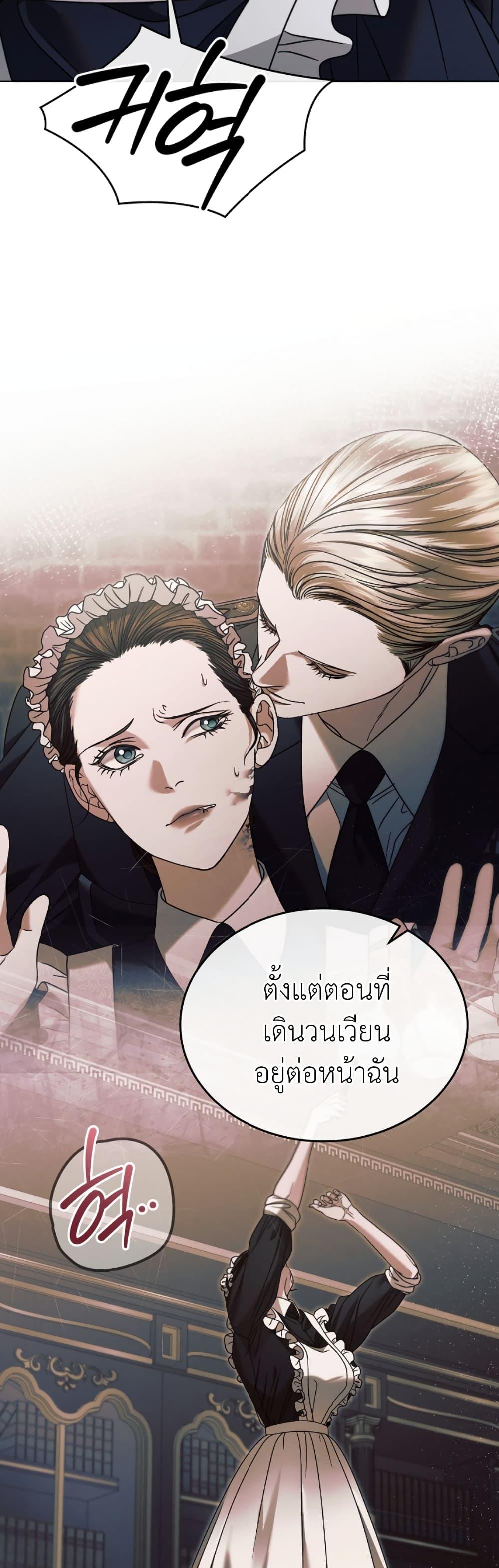 Manga-lc-com อ่านมังงะ อ่านการ์ตูน ออนไลน์ ฟรี Try Begging ตอนที่ 1 2 3 4 5 6 7 8 9 10 11 12 13 14 ฟรี ไม่มีโฆษณา Manga-lc - อ่าน มังงะ อ่าน การ์ตูน ออนไลน์ อ่านมังงะ ฟรี
