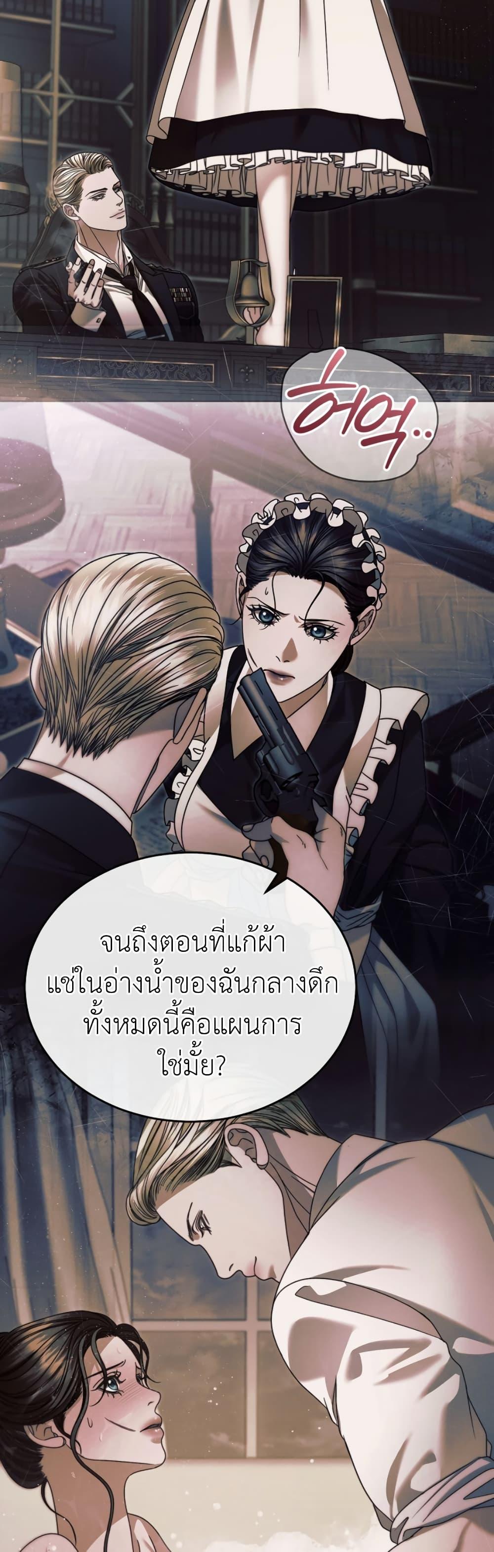 Manga-lc-com อ่านมังงะ อ่านการ์ตูน ออนไลน์ ฟรี Try Begging ตอนที่ 1 2 3 4 5 6 7 8 9 10 11 12 13 14 ฟรี ไม่มีโฆษณา Manga-lc - อ่าน มังงะ อ่าน การ์ตูน ออนไลน์ อ่านมังงะ ฟรี