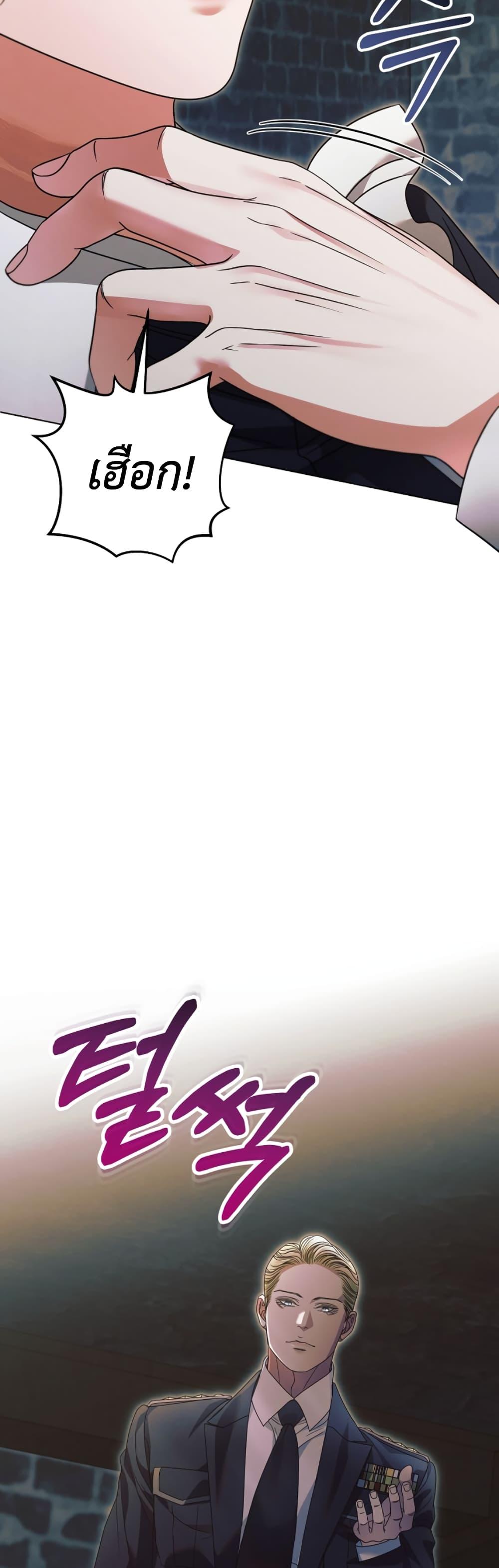 Manga-lc-com อ่านมังงะ อ่านการ์ตูน ออนไลน์ ฟรี Try Begging ตอนที่ 1 2 3 4 5 6 7 8 9 10 11 12 13 14 ฟรี ไม่มีโฆษณา Manga-lc - อ่าน มังงะ อ่าน การ์ตูน ออนไลน์ อ่านมังงะ ฟรี