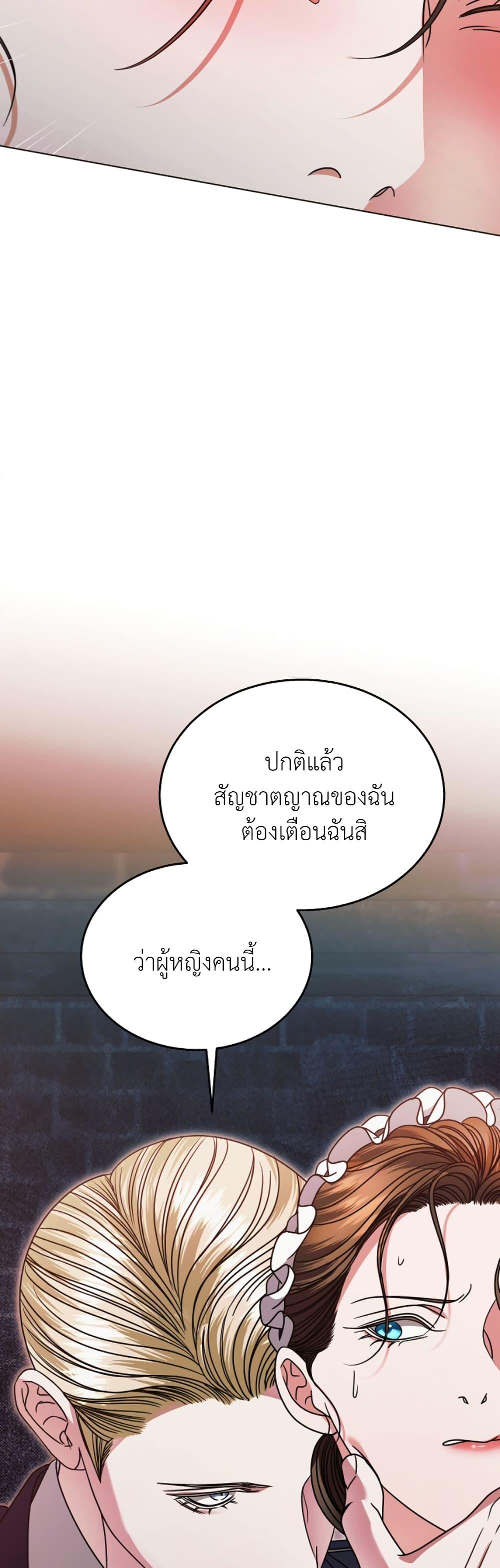 Manga-lc-com อ่านมังงะ อ่านการ์ตูน ออนไลน์ ฟรี Try Begging ตอนที่ 1 2 3 4 5 6 7 8 9 10 11 12 13 14 ฟรี ไม่มีโฆษณา Manga-lc - อ่าน มังงะ อ่าน การ์ตูน ออนไลน์ อ่านมังงะ ฟรี