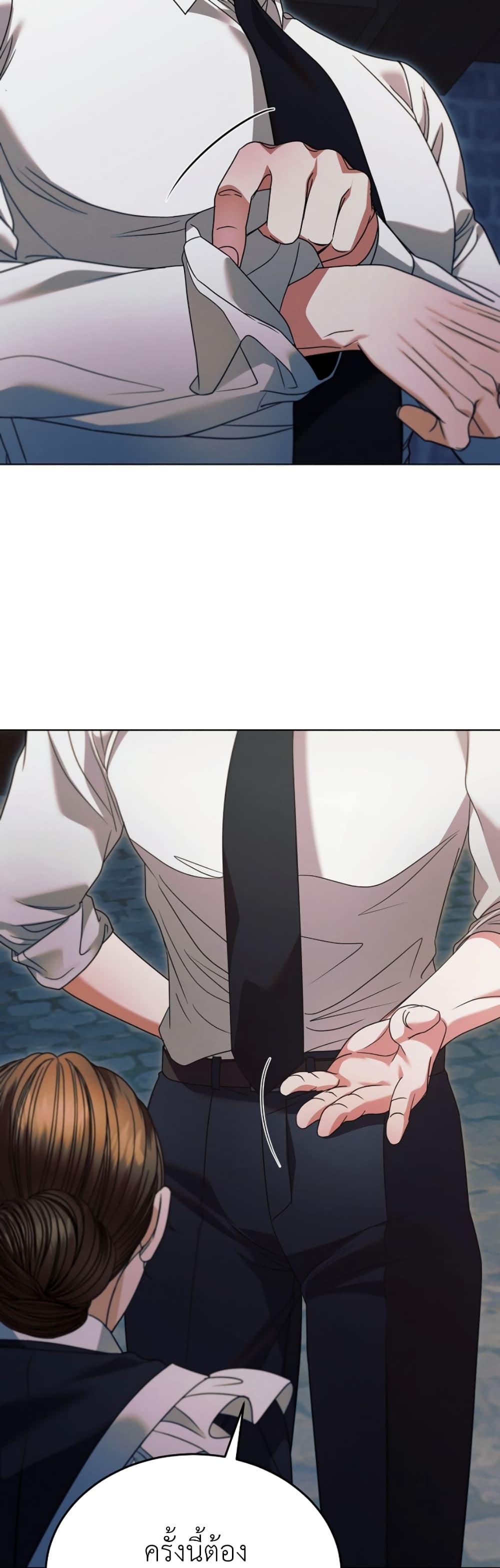 Manga-lc-com อ่านมังงะ อ่านการ์ตูน ออนไลน์ ฟรี Try Begging ตอนที่ 1 2 3 4 5 6 7 8 9 10 11 12 13 14 ฟรี ไม่มีโฆษณา Manga-lc - อ่าน มังงะ อ่าน การ์ตูน ออนไลน์ อ่านมังงะ ฟรี