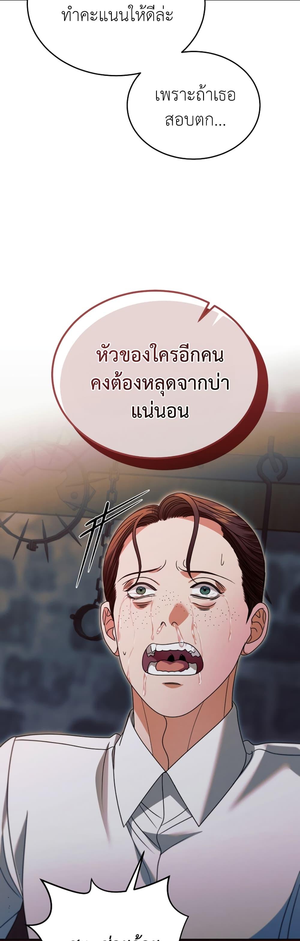 Manga-lc-com อ่านมังงะ อ่านการ์ตูน ออนไลน์ ฟรี Try Begging ตอนที่ 1 2 3 4 5 6 7 8 9 10 11 12 13 14 ฟรี ไม่มีโฆษณา Manga-lc - อ่าน มังงะ อ่าน การ์ตูน ออนไลน์ อ่านมังงะ ฟรี