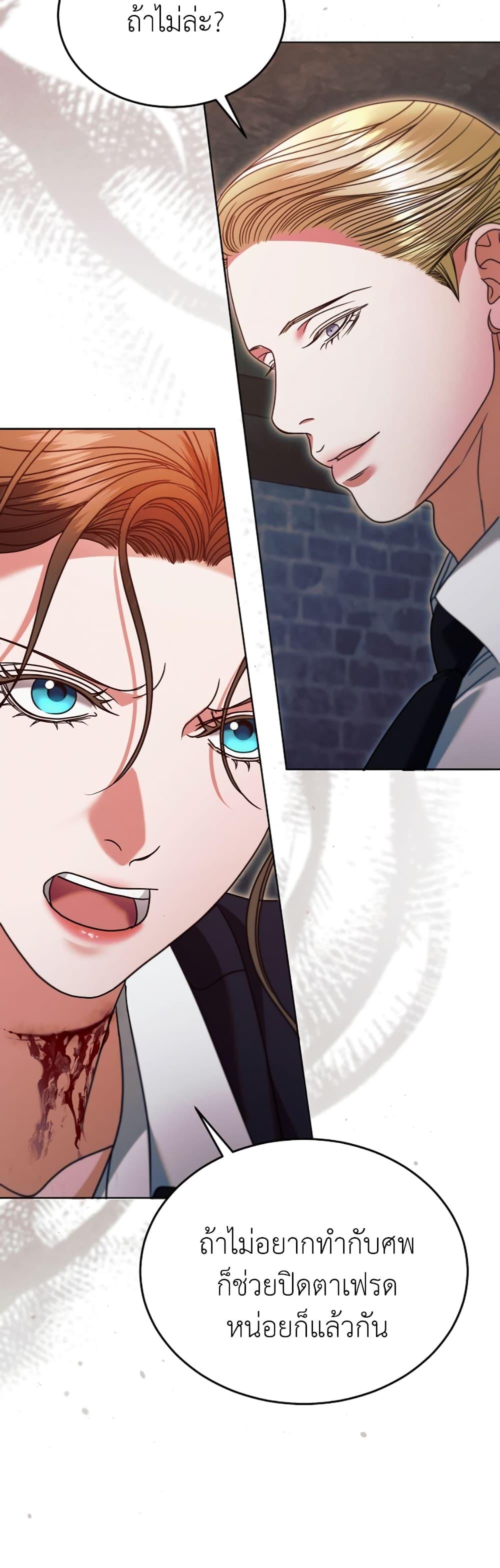 Manga-lc-com อ่านมังงะ อ่านการ์ตูน ออนไลน์ ฟรี Try Begging ตอนที่ 1 2 3 4 5 6 7 8 9 10 11 12 13 14 ฟรี ไม่มีโฆษณา Manga-lc - อ่าน มังงะ อ่าน การ์ตูน ออนไลน์ อ่านมังงะ ฟรี