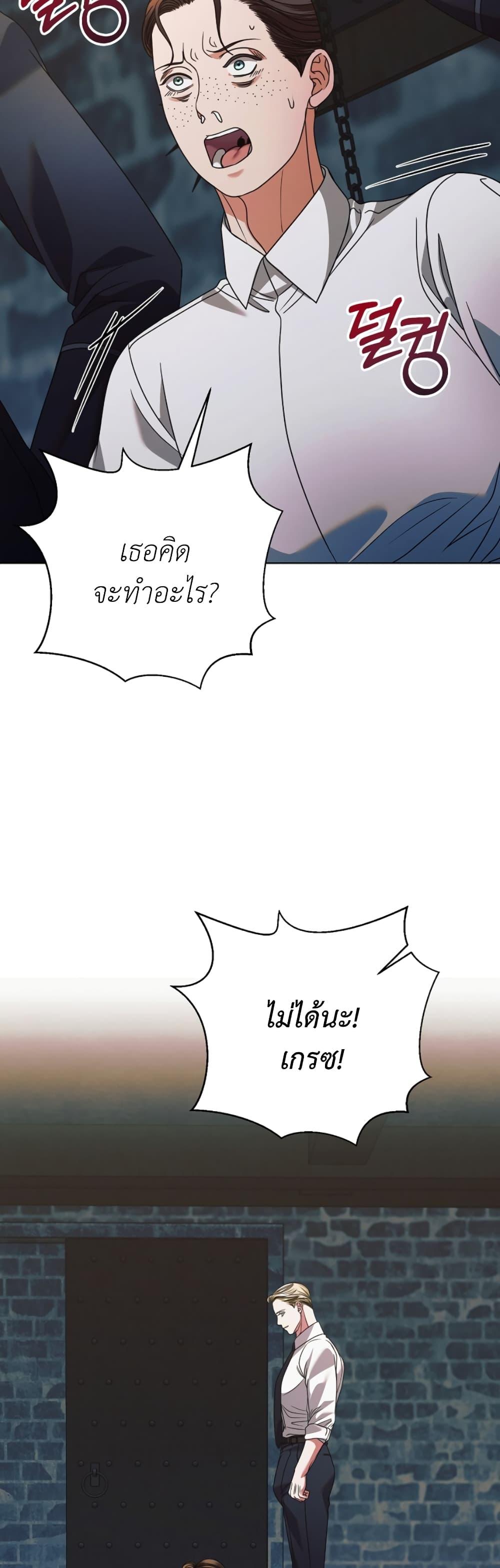 Manga-lc-com อ่านมังงะ อ่านการ์ตูน ออนไลน์ ฟรี Try Begging ตอนที่ 1 2 3 4 5 6 7 8 9 10 11 12 13 14 ฟรี ไม่มีโฆษณา Manga-lc - อ่าน มังงะ อ่าน การ์ตูน ออนไลน์ อ่านมังงะ ฟรี
