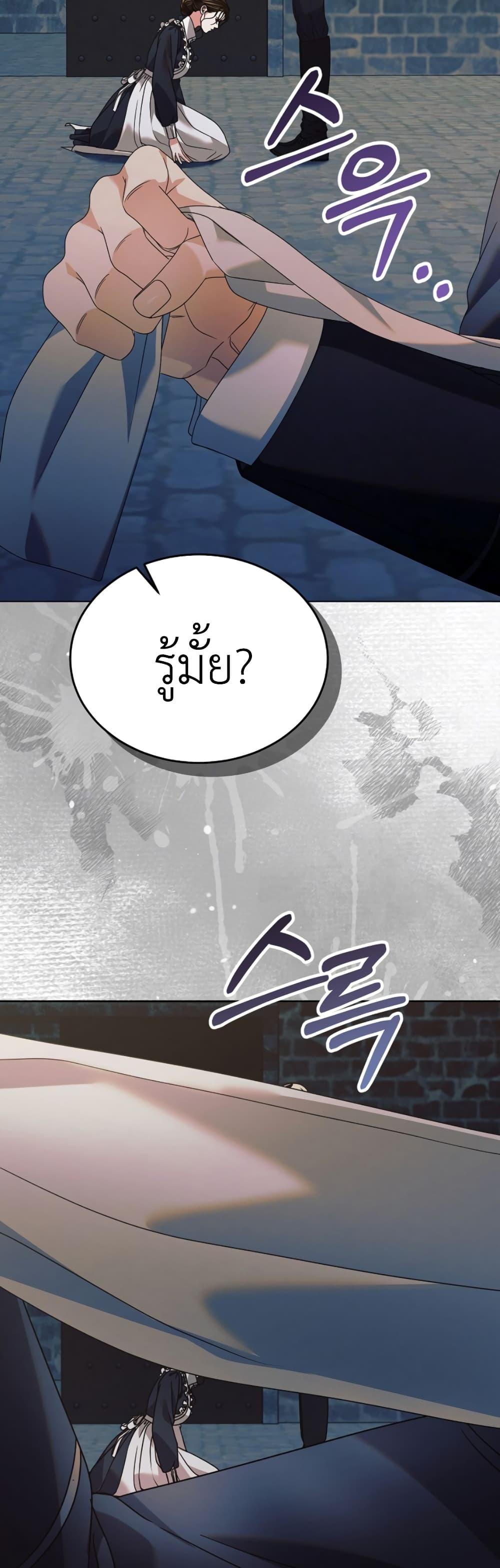 Manga-lc-com อ่านมังงะ อ่านการ์ตูน ออนไลน์ ฟรี Try Begging ตอนที่ 1 2 3 4 5 6 7 8 9 10 11 12 13 14 ฟรี ไม่มีโฆษณา Manga-lc - อ่าน มังงะ อ่าน การ์ตูน ออนไลน์ อ่านมังงะ ฟรี