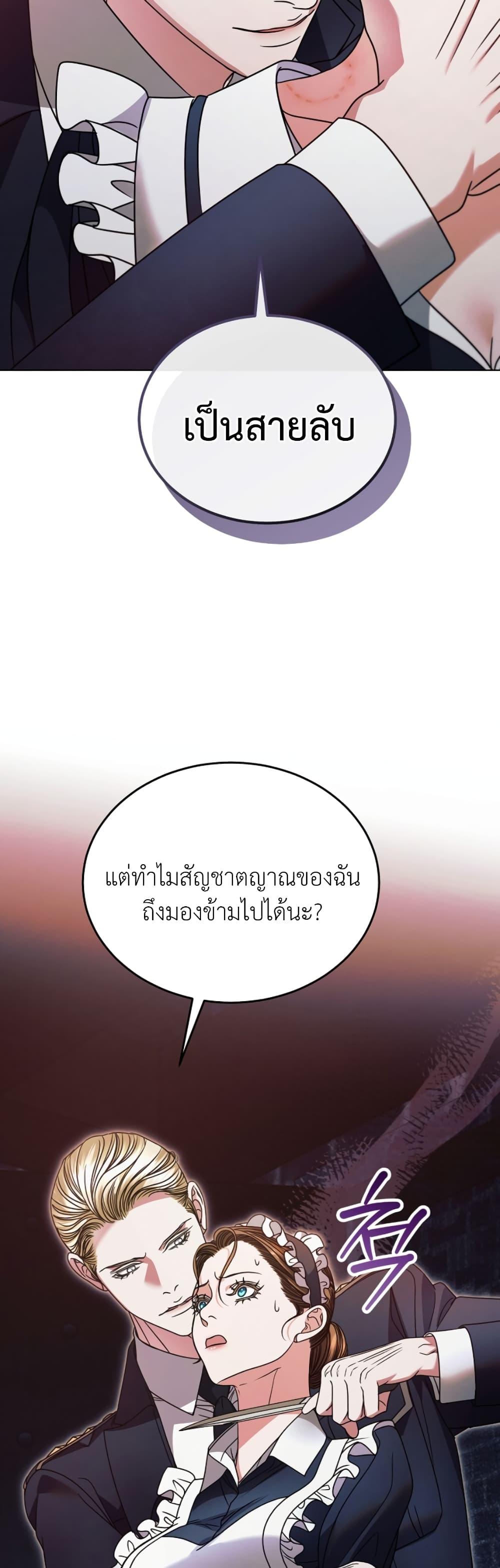 Manga-lc-com อ่านมังงะ อ่านการ์ตูน ออนไลน์ ฟรี Try Begging ตอนที่ 1 2 3 4 5 6 7 8 9 10 11 12 13 14 ฟรี ไม่มีโฆษณา Manga-lc - อ่าน มังงะ อ่าน การ์ตูน ออนไลน์ อ่านมังงะ ฟรี