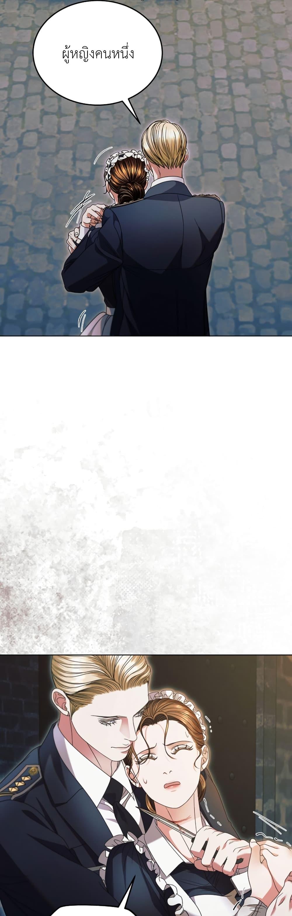 Manga-lc-com อ่านมังงะ อ่านการ์ตูน ออนไลน์ ฟรี Try Begging ตอนที่ 1 2 3 4 5 6 7 8 9 10 11 12 13 14 ฟรี ไม่มีโฆษณา Manga-lc - อ่าน มังงะ อ่าน การ์ตูน ออนไลน์ อ่านมังงะ ฟรี