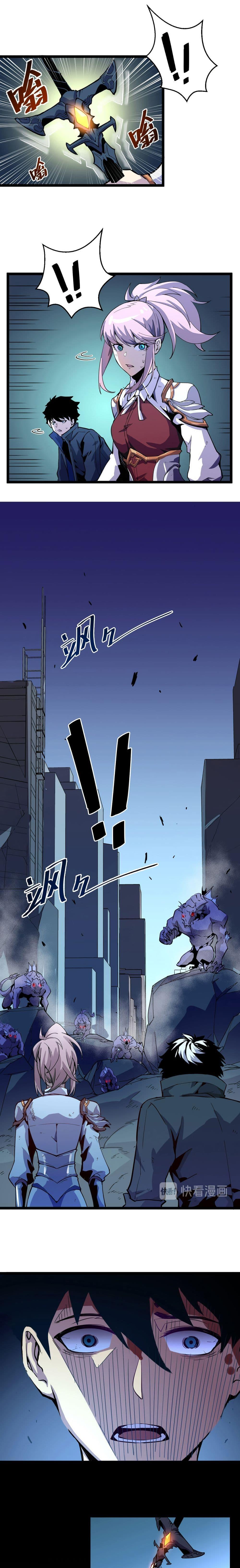 Manga-lc-com อ่านมังงะ อ่านการ์ตูน ออนไลน์ ฟรี Rise From The Rubble ตอนที่ 1 2 3 4 5 6 7 8 9 10 11 12 13 14 ฟรี ไม่มีโฆษณา Manga-lc - อ่าน มังงะ อ่าน การ์ตูน ออนไลน์ อ่านมังงะ ฟรี