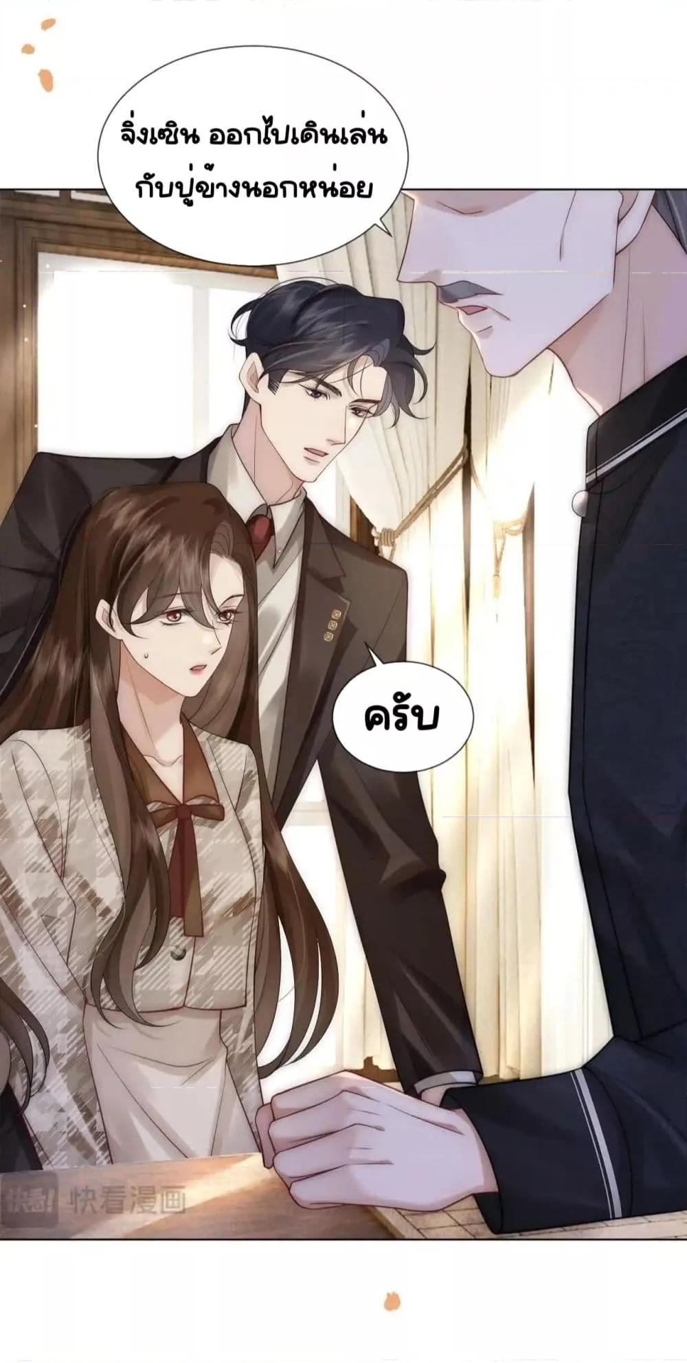 Manga-lc-com อ่านมังงะ อ่านการ์ตูน ออนไลน์ ฟรี MarriedOvernig ตอนที่ 1 2 3 4 5 6 7 8 9 10 11 12 13 14 ฟรี ไม่มีโฆษณา Manga-lc - อ่าน มังงะ อ่าน การ์ตูน ออนไลน์ อ่านมังงะ ฟรี