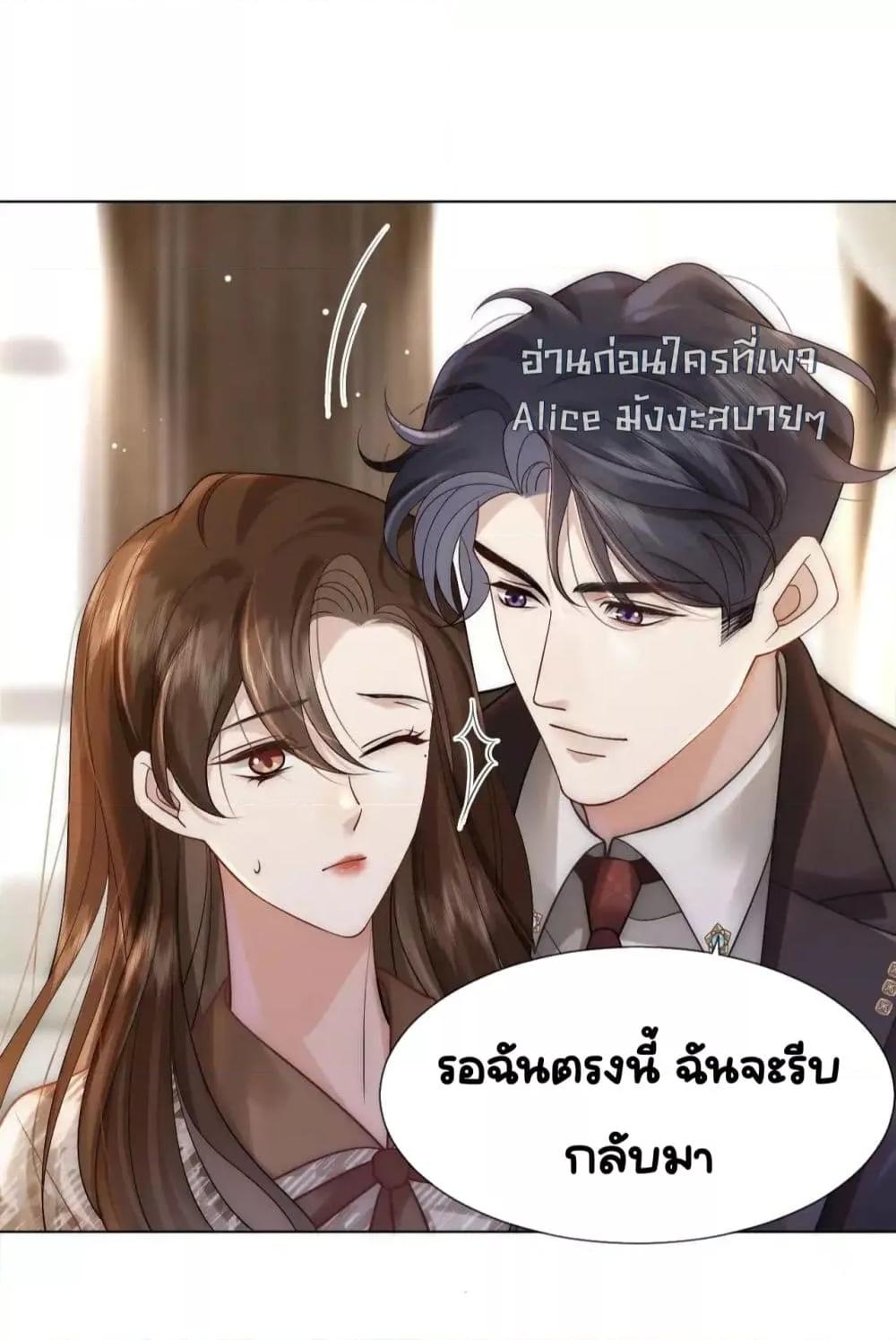 Manga-lc-com อ่านมังงะ อ่านการ์ตูน ออนไลน์ ฟรี MarriedOvernig ตอนที่ 1 2 3 4 5 6 7 8 9 10 11 12 13 14 ฟรี ไม่มีโฆษณา Manga-lc - อ่าน มังงะ อ่าน การ์ตูน ออนไลน์ อ่านมังงะ ฟรี