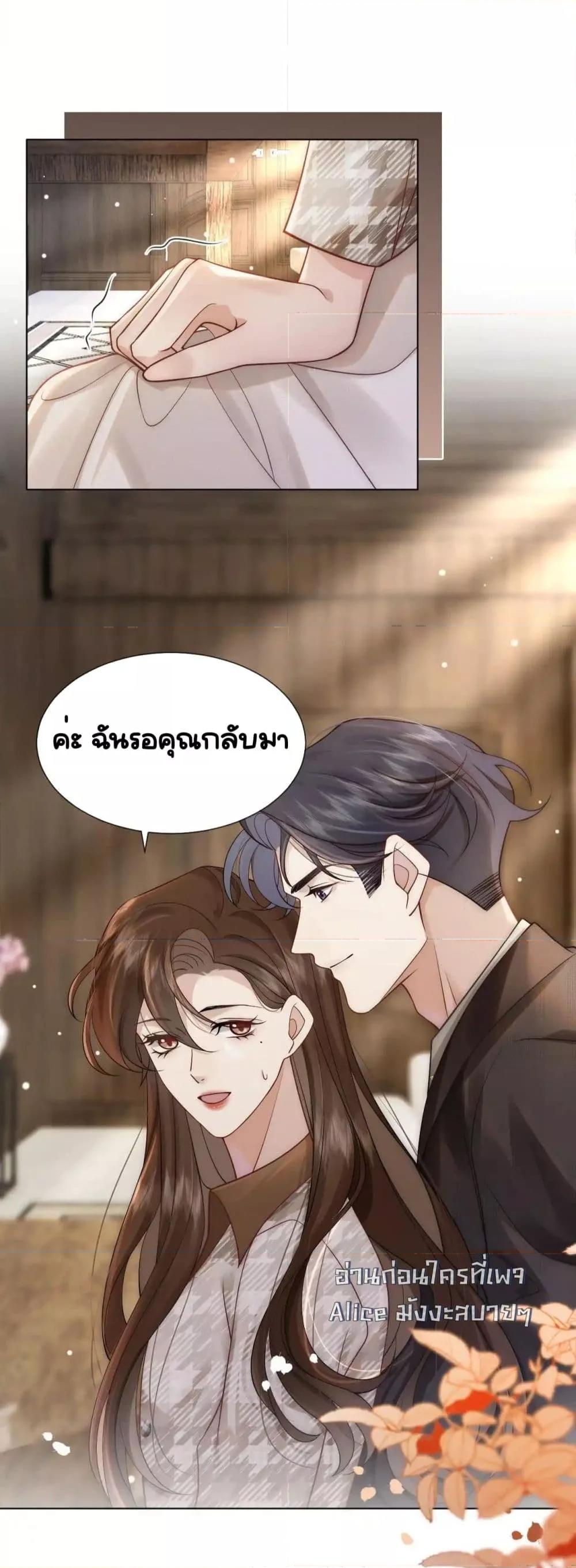 Manga-lc-com อ่านมังงะ อ่านการ์ตูน ออนไลน์ ฟรี MarriedOvernig ตอนที่ 1 2 3 4 5 6 7 8 9 10 11 12 13 14 ฟรี ไม่มีโฆษณา Manga-lc - อ่าน มังงะ อ่าน การ์ตูน ออนไลน์ อ่านมังงะ ฟรี