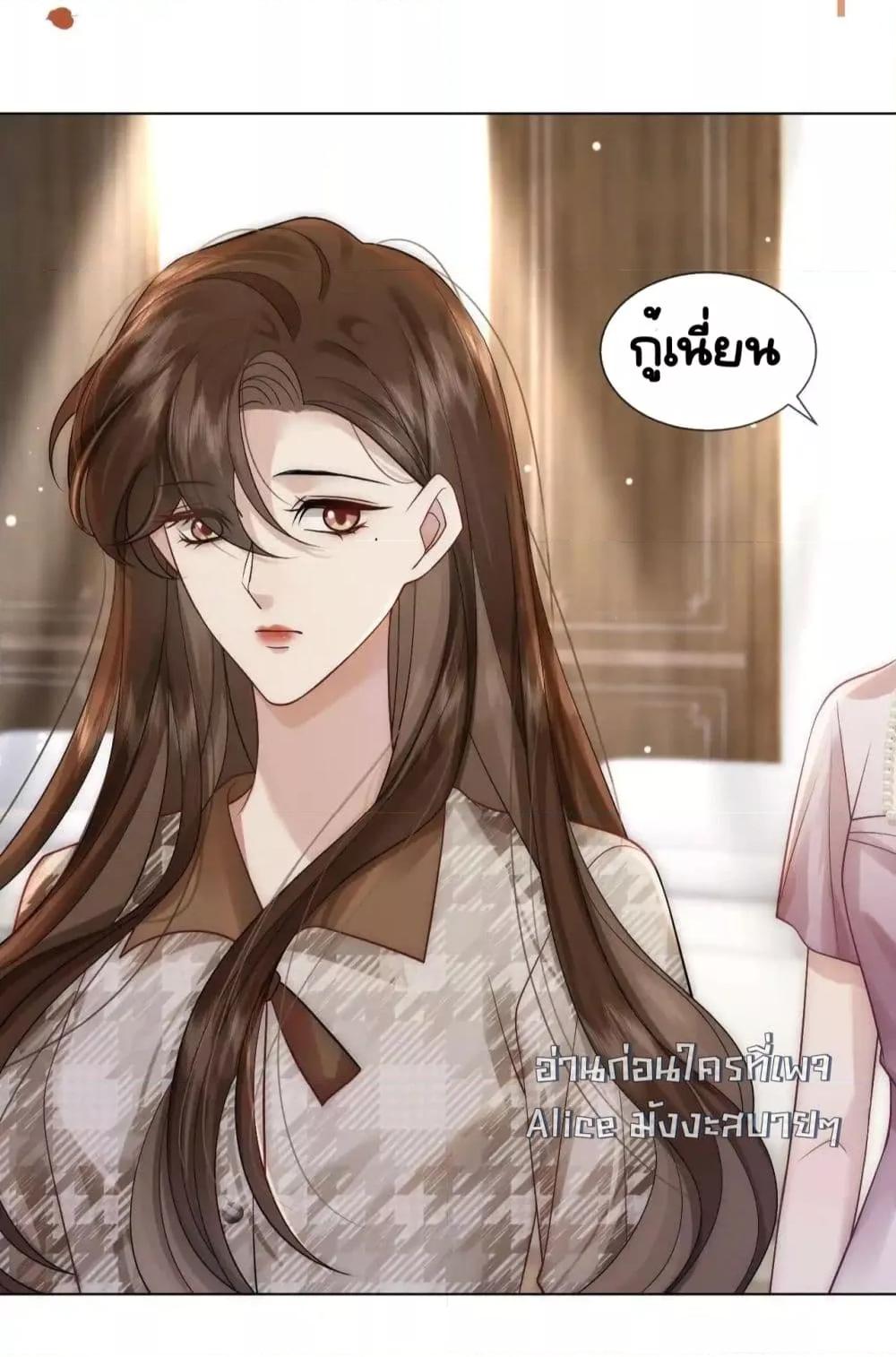 Manga-lc-com อ่านมังงะ อ่านการ์ตูน ออนไลน์ ฟรี MarriedOvernig ตอนที่ 1 2 3 4 5 6 7 8 9 10 11 12 13 14 ฟรี ไม่มีโฆษณา Manga-lc - อ่าน มังงะ อ่าน การ์ตูน ออนไลน์ อ่านมังงะ ฟรี