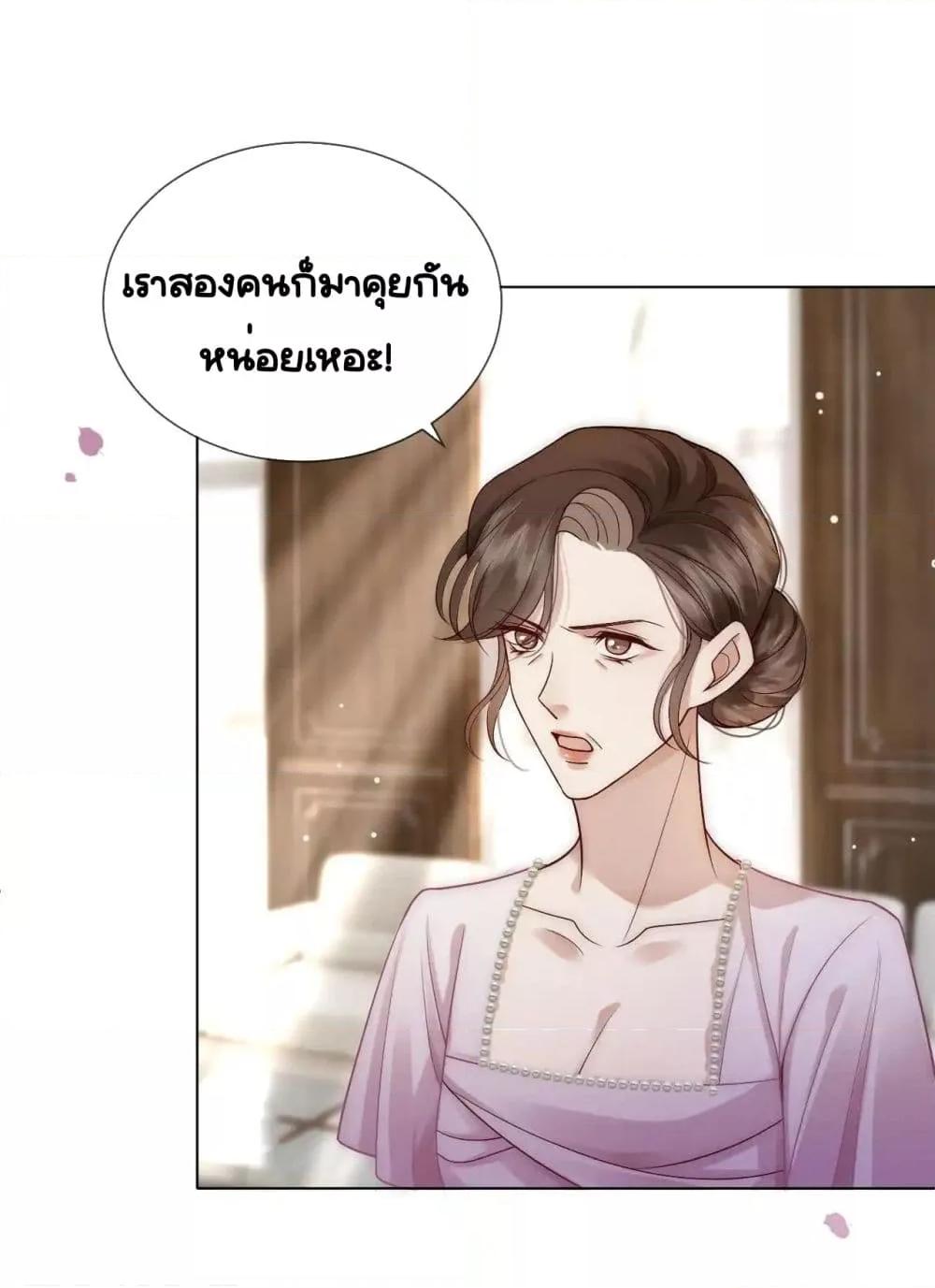Manga-lc-com อ่านมังงะ อ่านการ์ตูน ออนไลน์ ฟรี MarriedOvernig ตอนที่ 1 2 3 4 5 6 7 8 9 10 11 12 13 14 ฟรี ไม่มีโฆษณา Manga-lc - อ่าน มังงะ อ่าน การ์ตูน ออนไลน์ อ่านมังงะ ฟรี