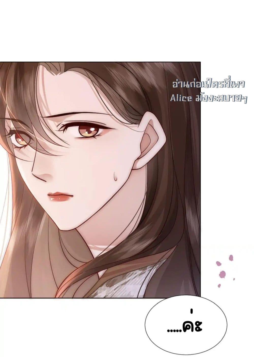 Manga-lc-com อ่านมังงะ อ่านการ์ตูน ออนไลน์ ฟรี MarriedOvernig ตอนที่ 1 2 3 4 5 6 7 8 9 10 11 12 13 14 ฟรี ไม่มีโฆษณา Manga-lc - อ่าน มังงะ อ่าน การ์ตูน ออนไลน์ อ่านมังงะ ฟรี