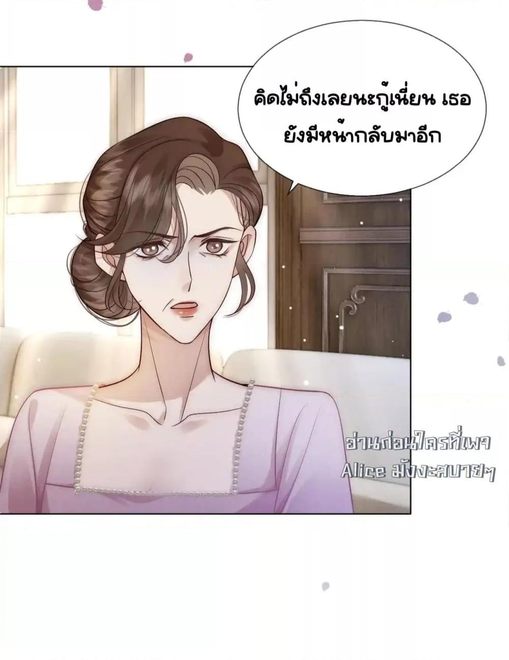 Manga-lc-com อ่านมังงะ อ่านการ์ตูน ออนไลน์ ฟรี MarriedOvernig ตอนที่ 1 2 3 4 5 6 7 8 9 10 11 12 13 14 ฟรี ไม่มีโฆษณา Manga-lc - อ่าน มังงะ อ่าน การ์ตูน ออนไลน์ อ่านมังงะ ฟรี