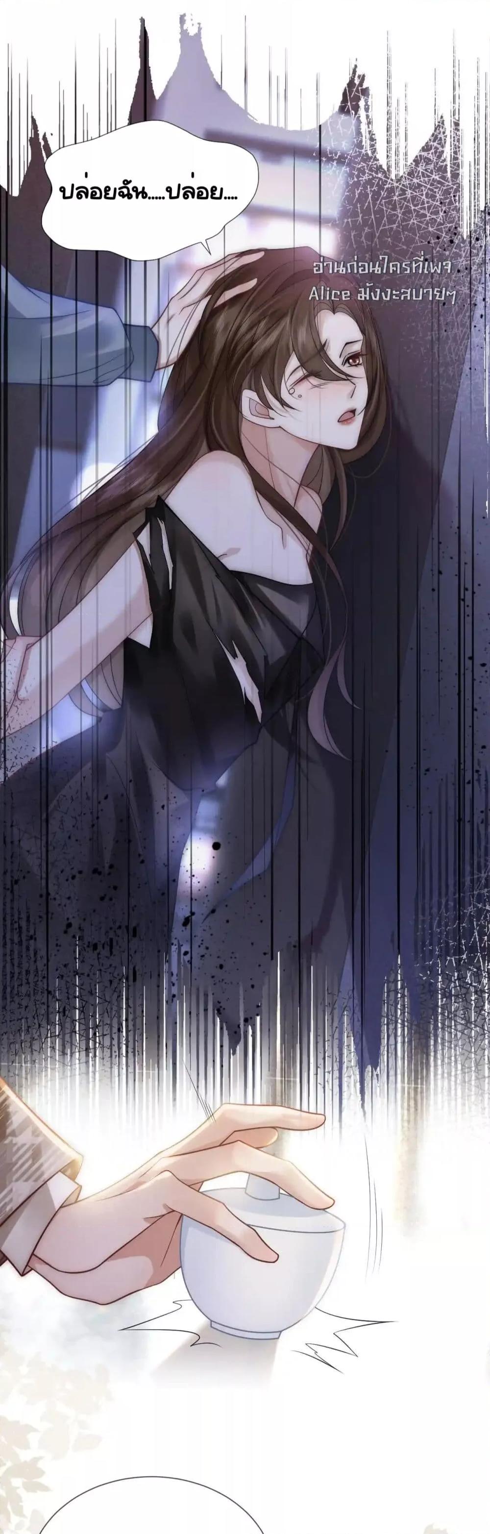 Manga-lc-com อ่านมังงะ อ่านการ์ตูน ออนไลน์ ฟรี MarriedOvernig ตอนที่ 1 2 3 4 5 6 7 8 9 10 11 12 13 14 ฟรี ไม่มีโฆษณา Manga-lc - อ่าน มังงะ อ่าน การ์ตูน ออนไลน์ อ่านมังงะ ฟรี